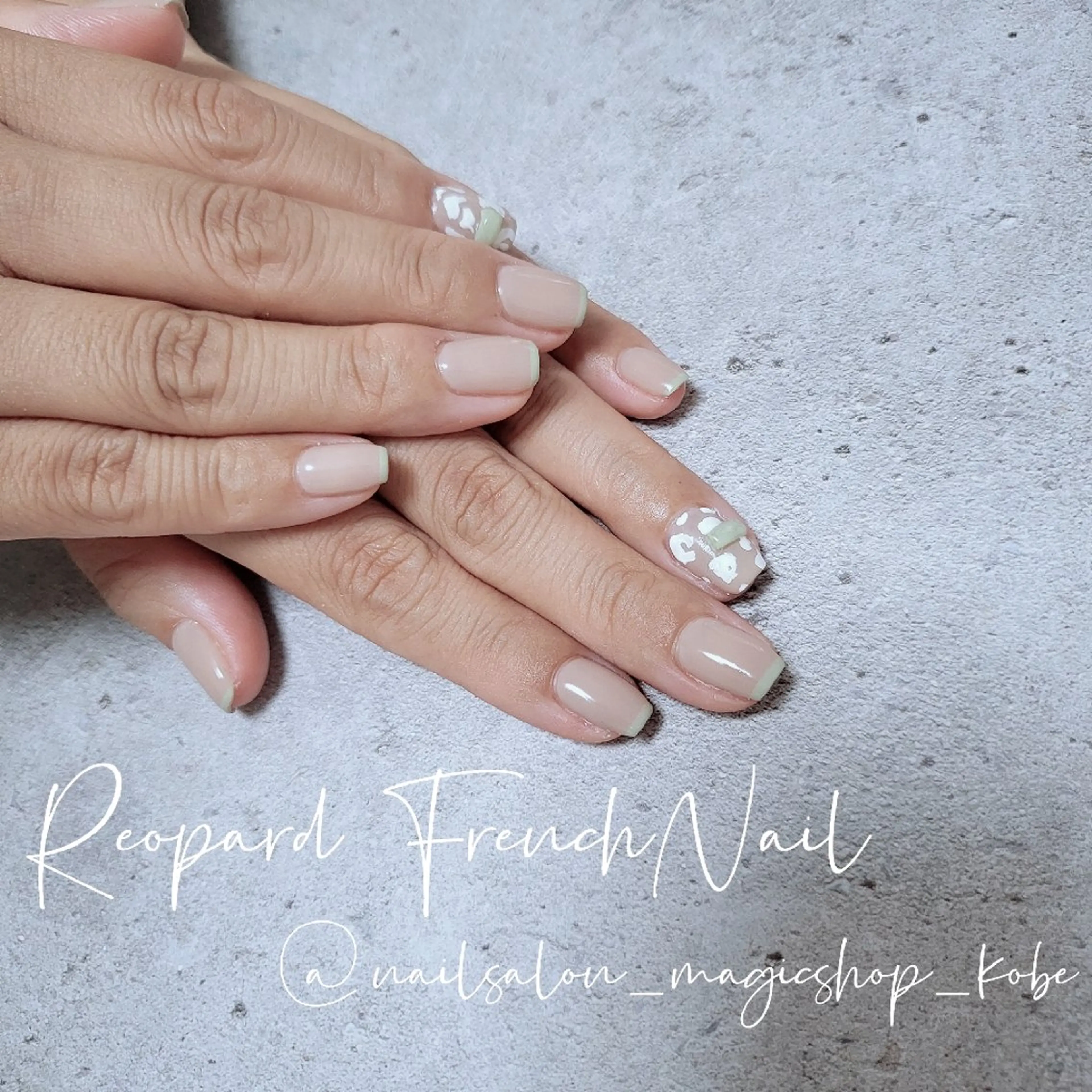 ネイル アニマル柄 フレンチネイル ジェルネイル グリーン シンプルネイル ハンドネイル Nailsalon MagicShopのネイルデザイン