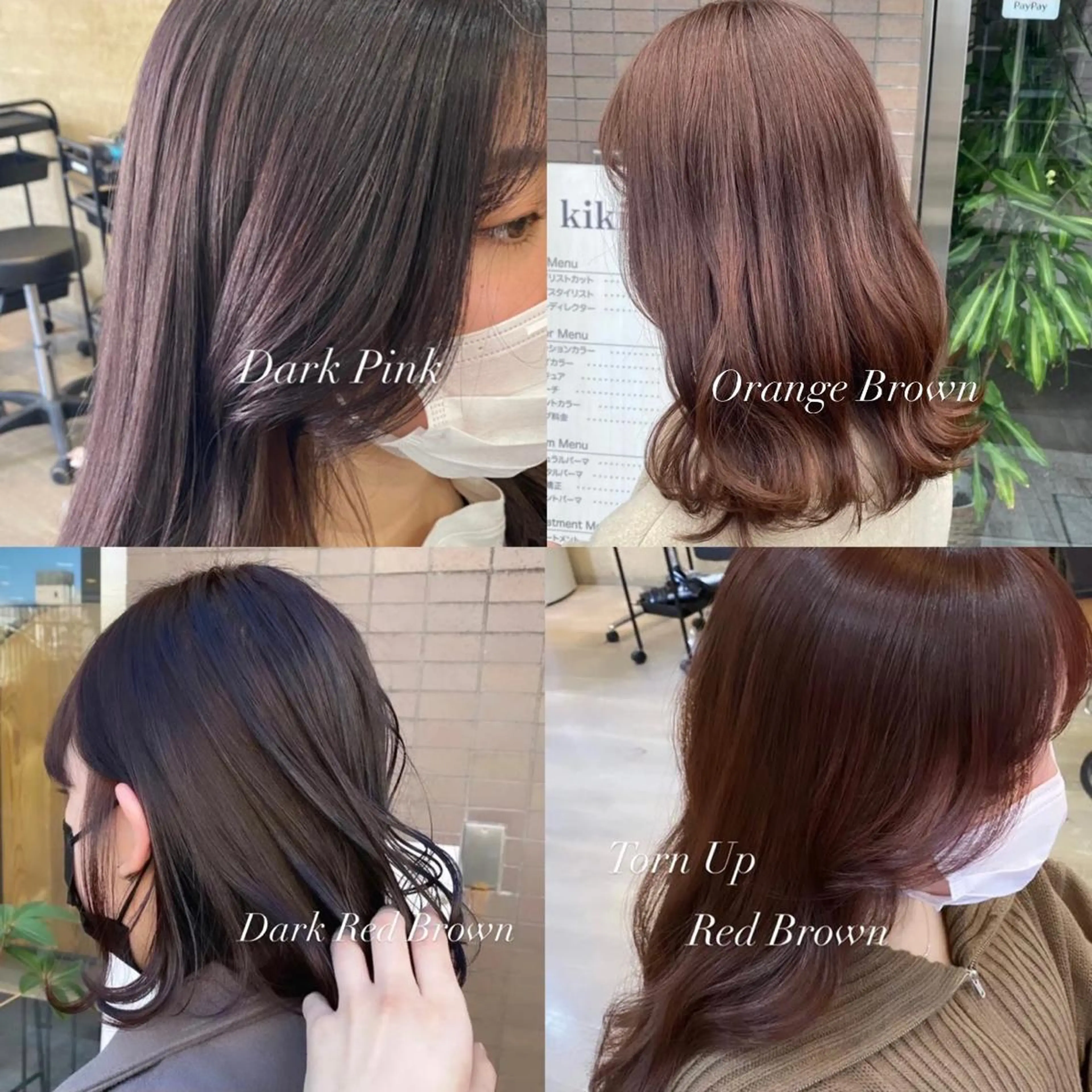 セミロング ELEN 新百合ヶ丘のヘアスタイル