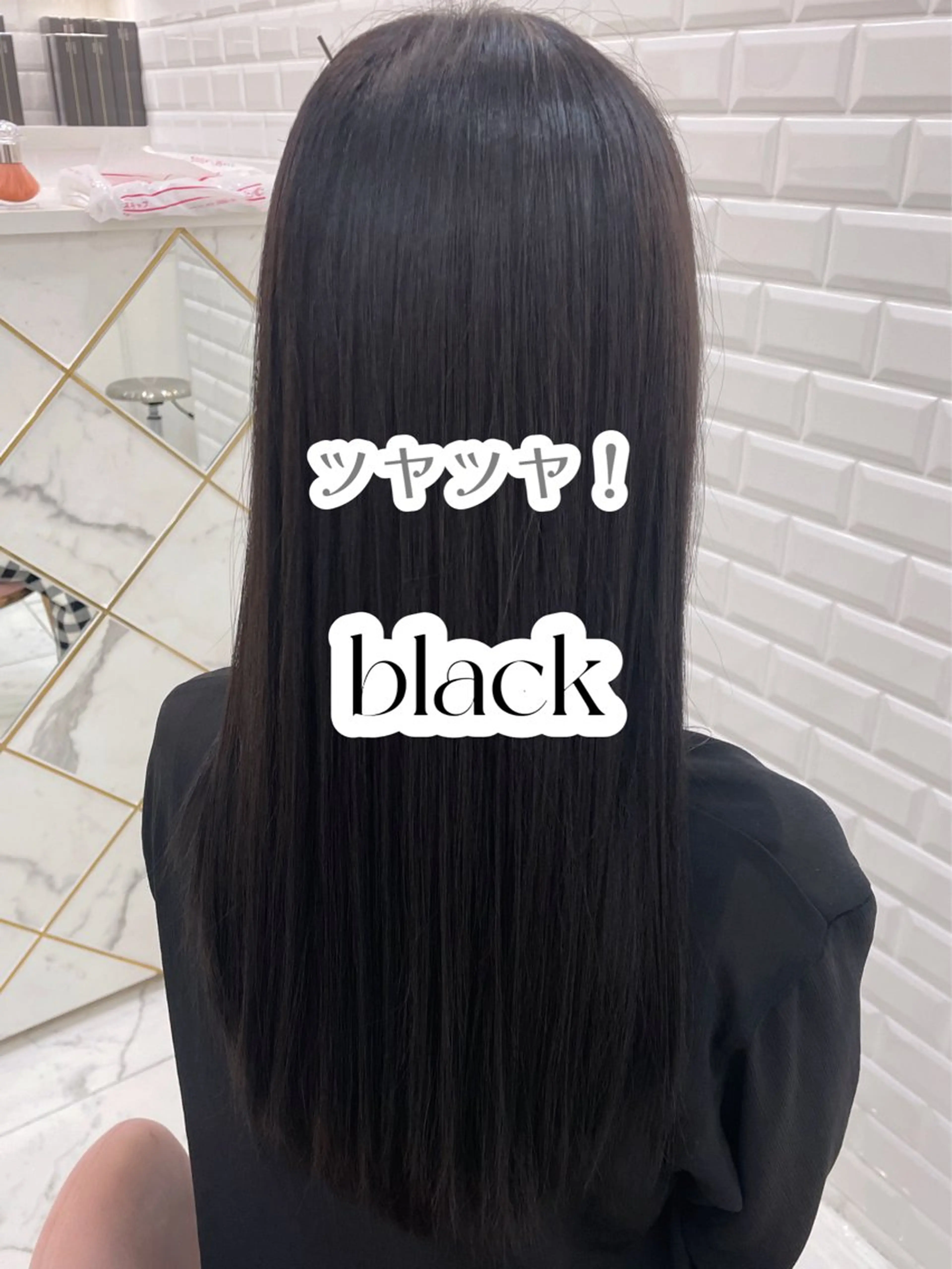 【プレミアム髪質改善】カット+ケアカラー+バイカルテ/サブリミック酸熱トリートメント🎀の写真