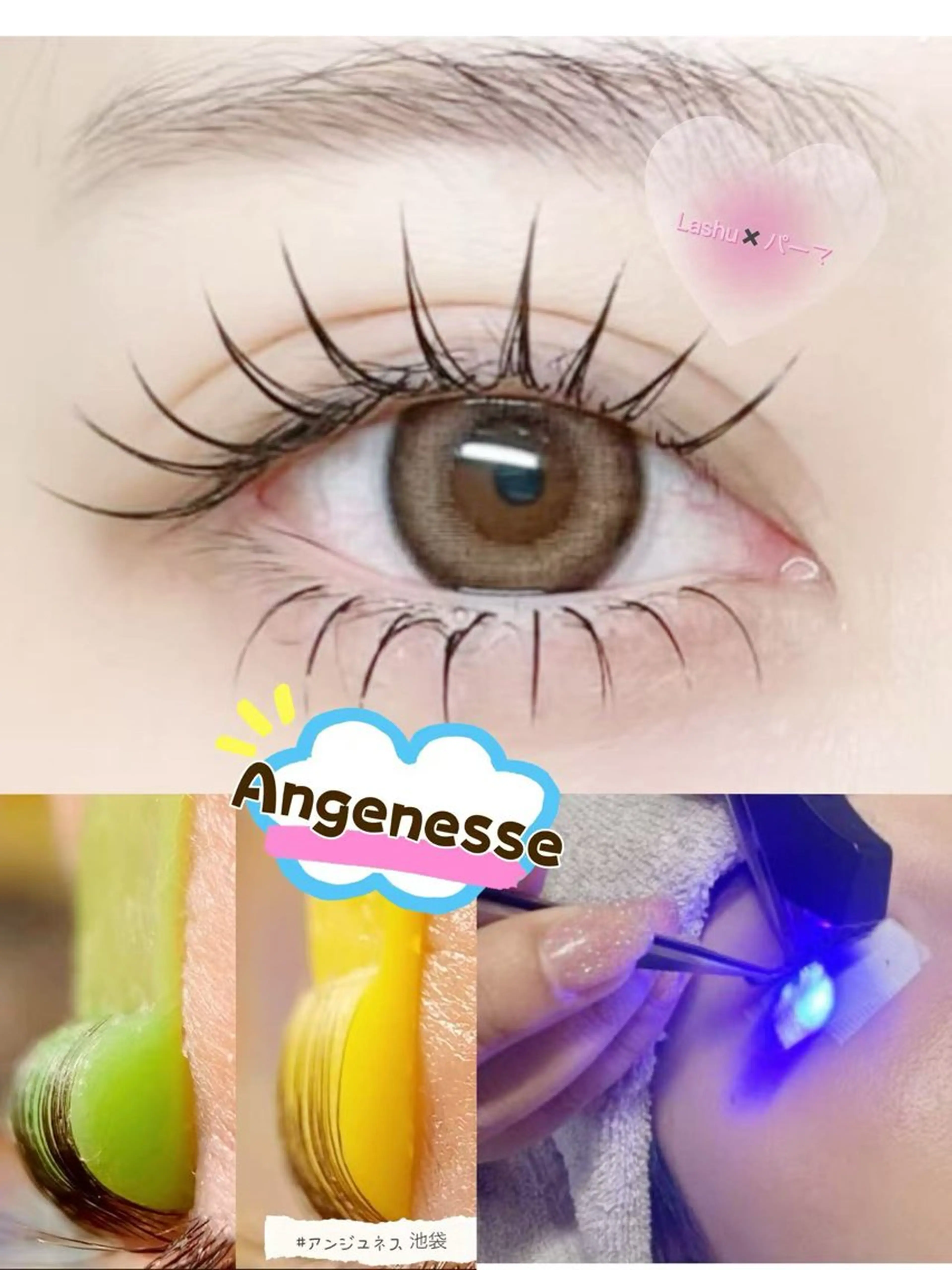 LED+パリエク100本¥9100円の写真