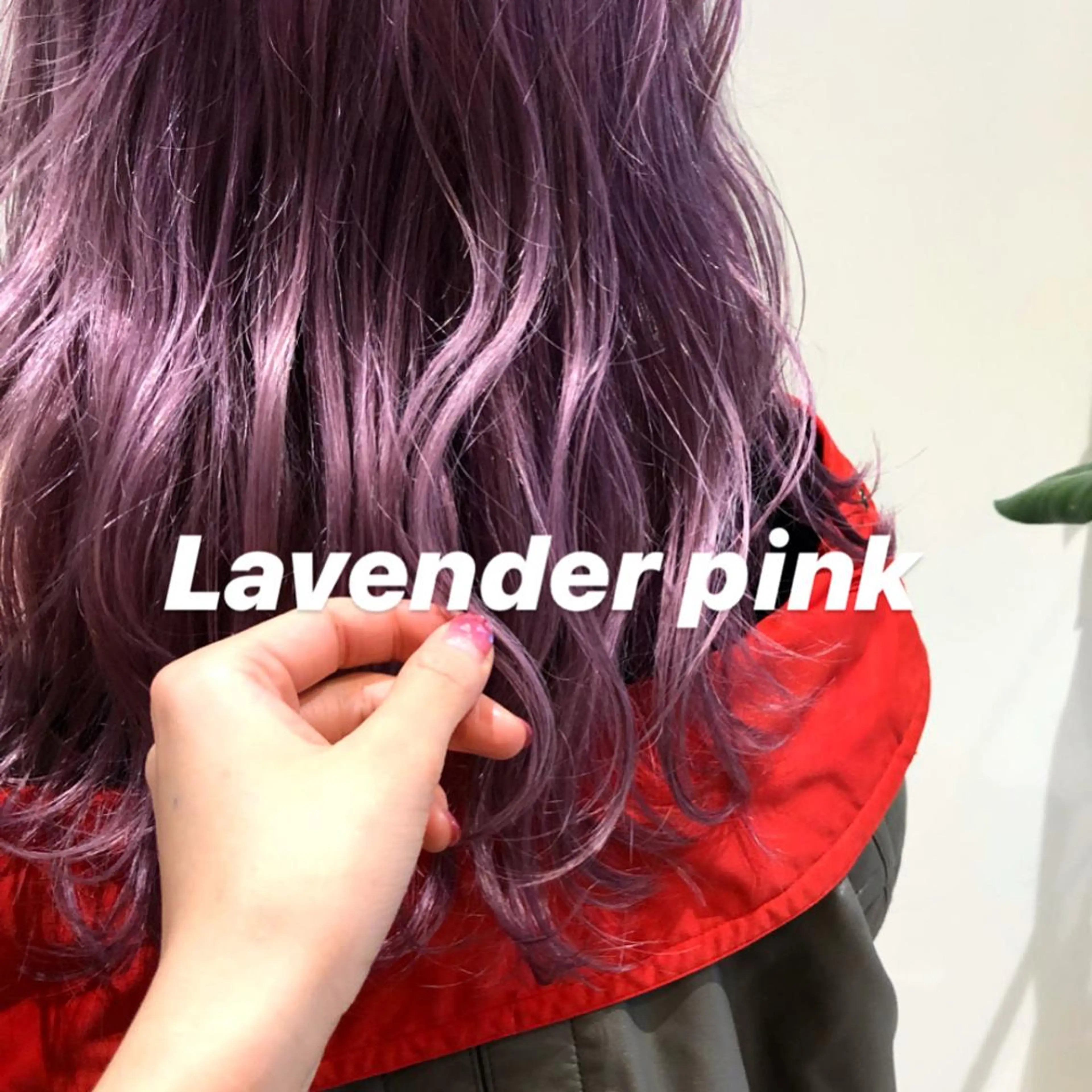 セミロング カラー パーマ ヘアアレンジ メンズ キッズ ネイル マツエク・マツパ モリモト サナのヘアスタイル