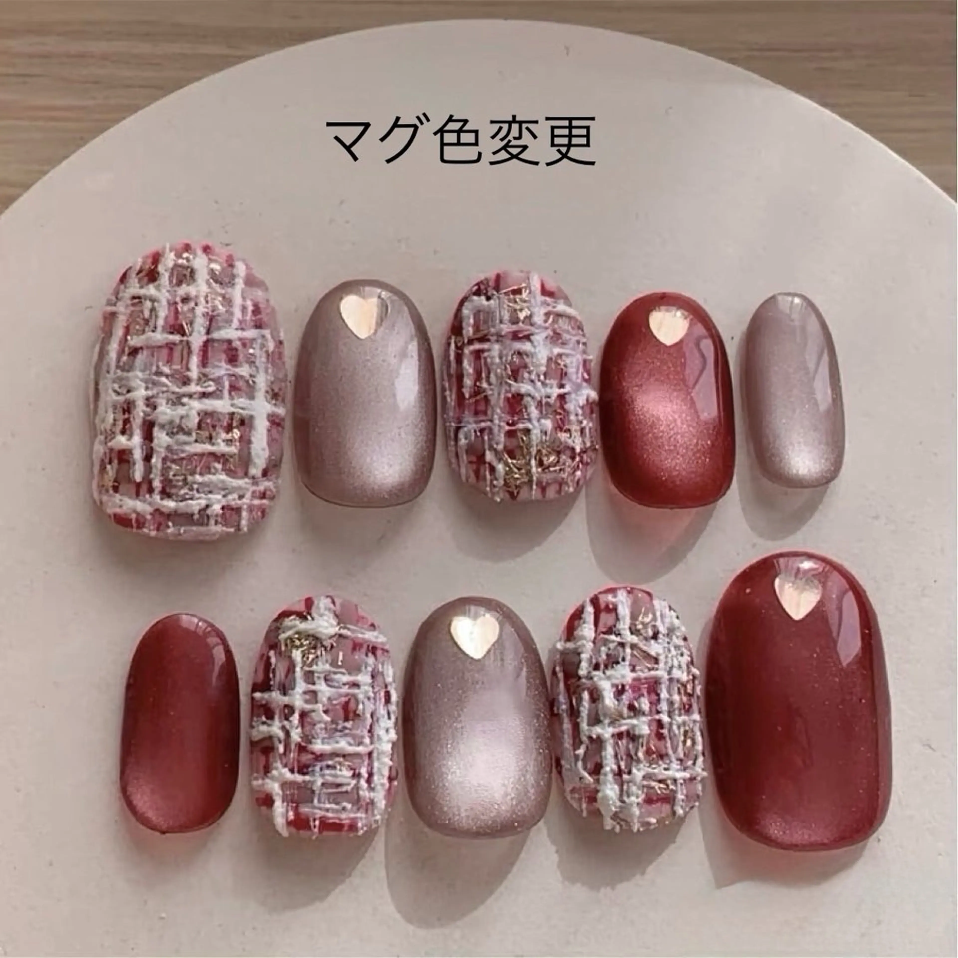 ネイル ハンドネイル H&B せつかのネイルデザイン