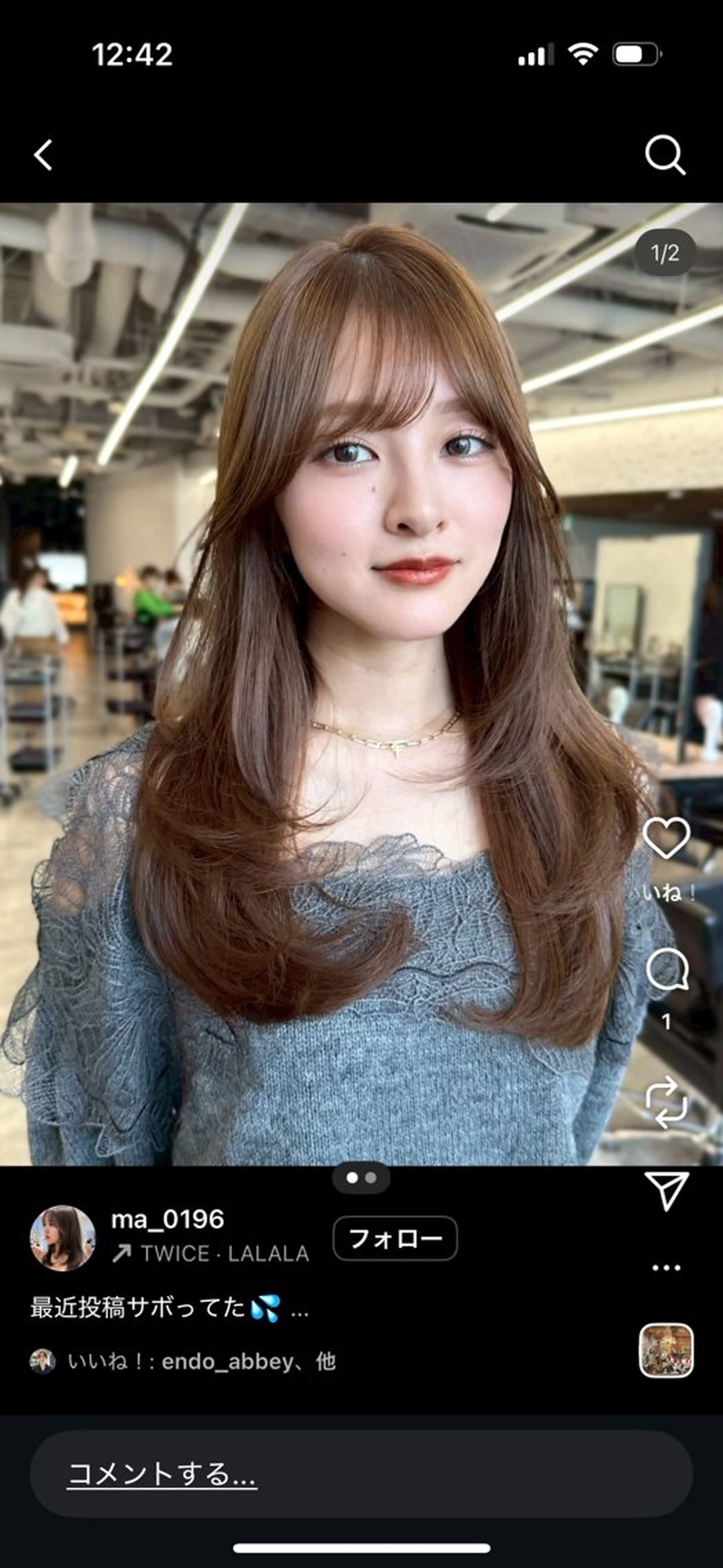カラー レイヤー小顔ショート 吉田ジョウのヘアスタイル