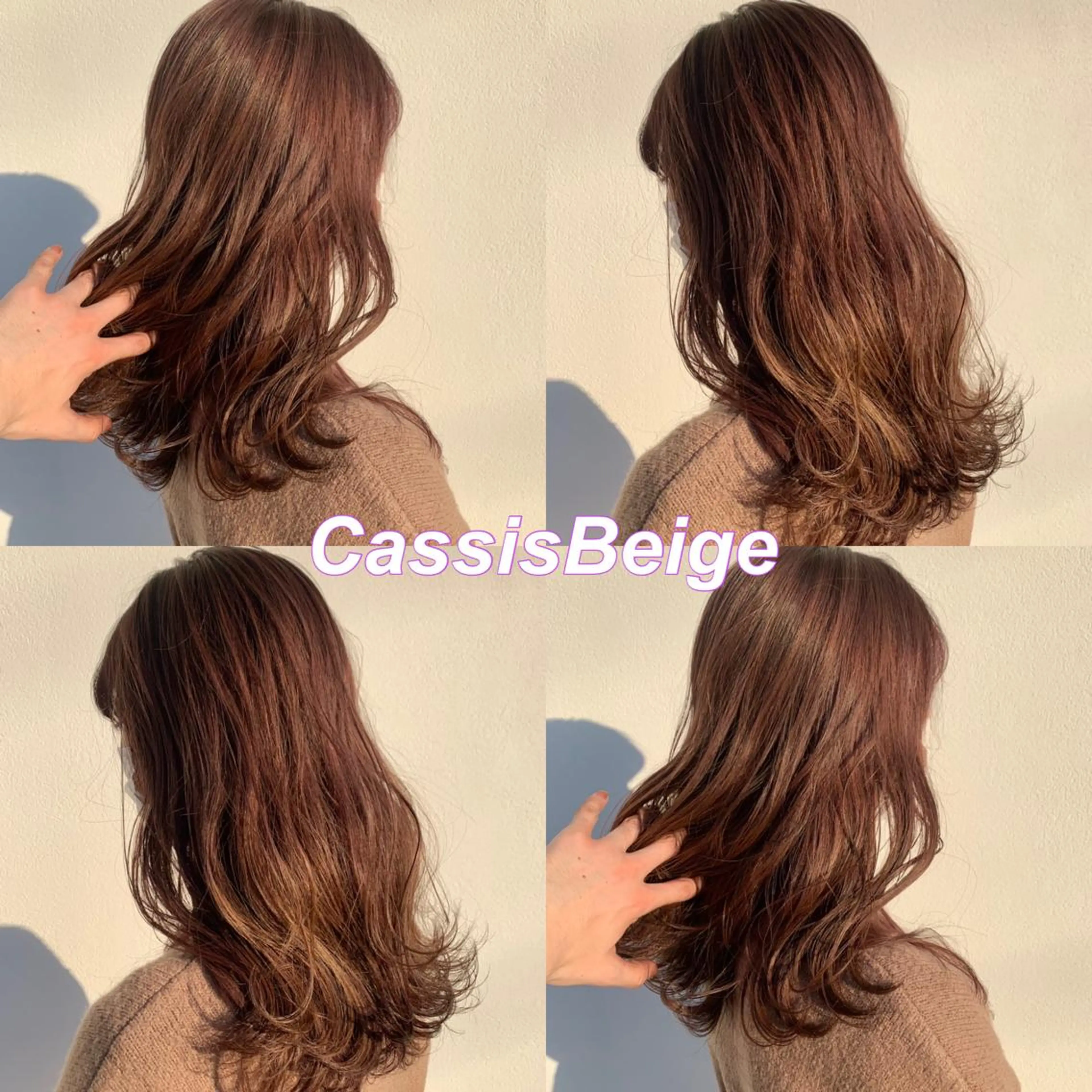 カラー ベージュカラー カシス カシスベージュ ヘアカラー 水戸/ブリーチカラー ♠️♠️會澤遼真のヘアスタイル