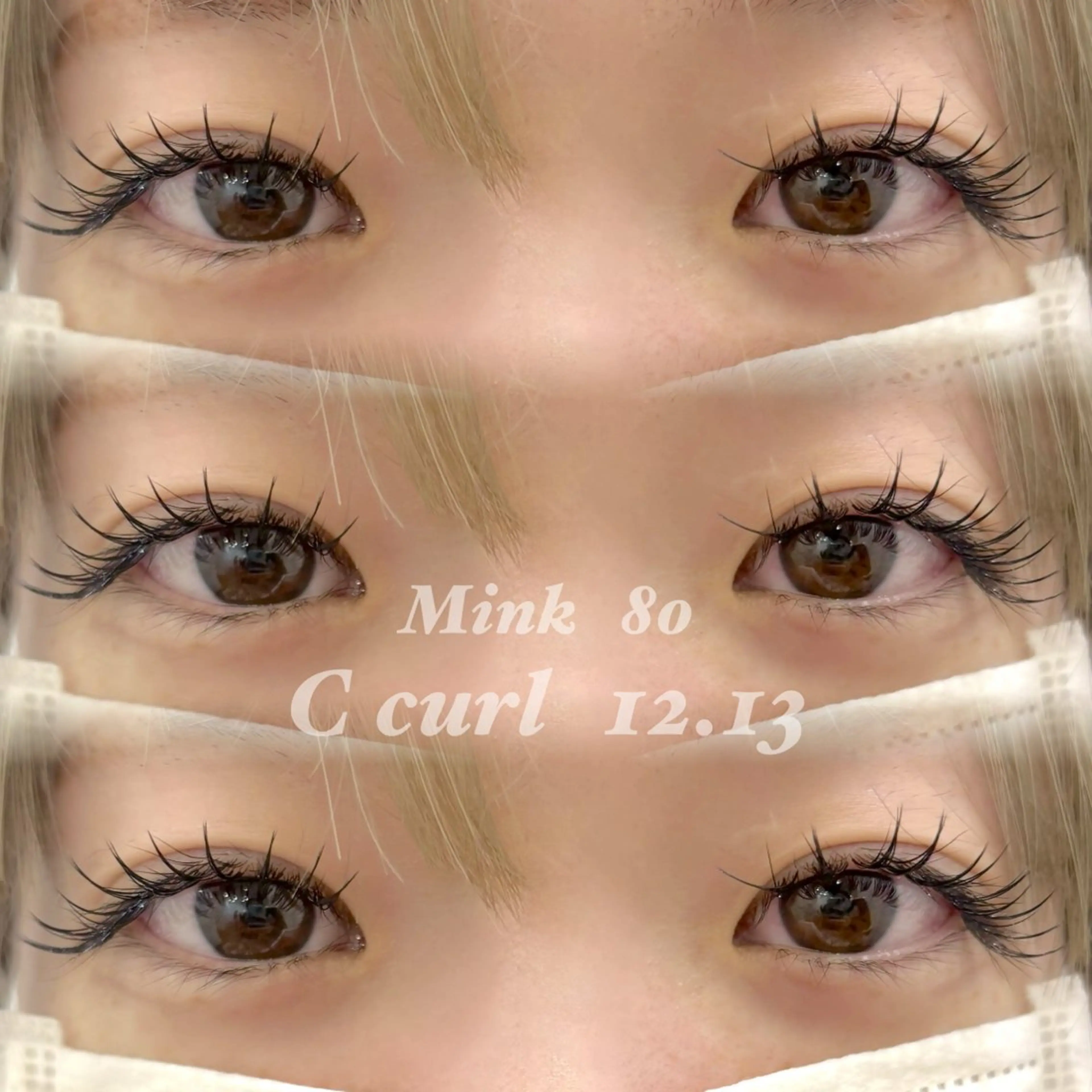 マツエク・マツパ 束感まつ毛 Cカール ミンク マツエク erika asotのマツエク・マツパデザイン