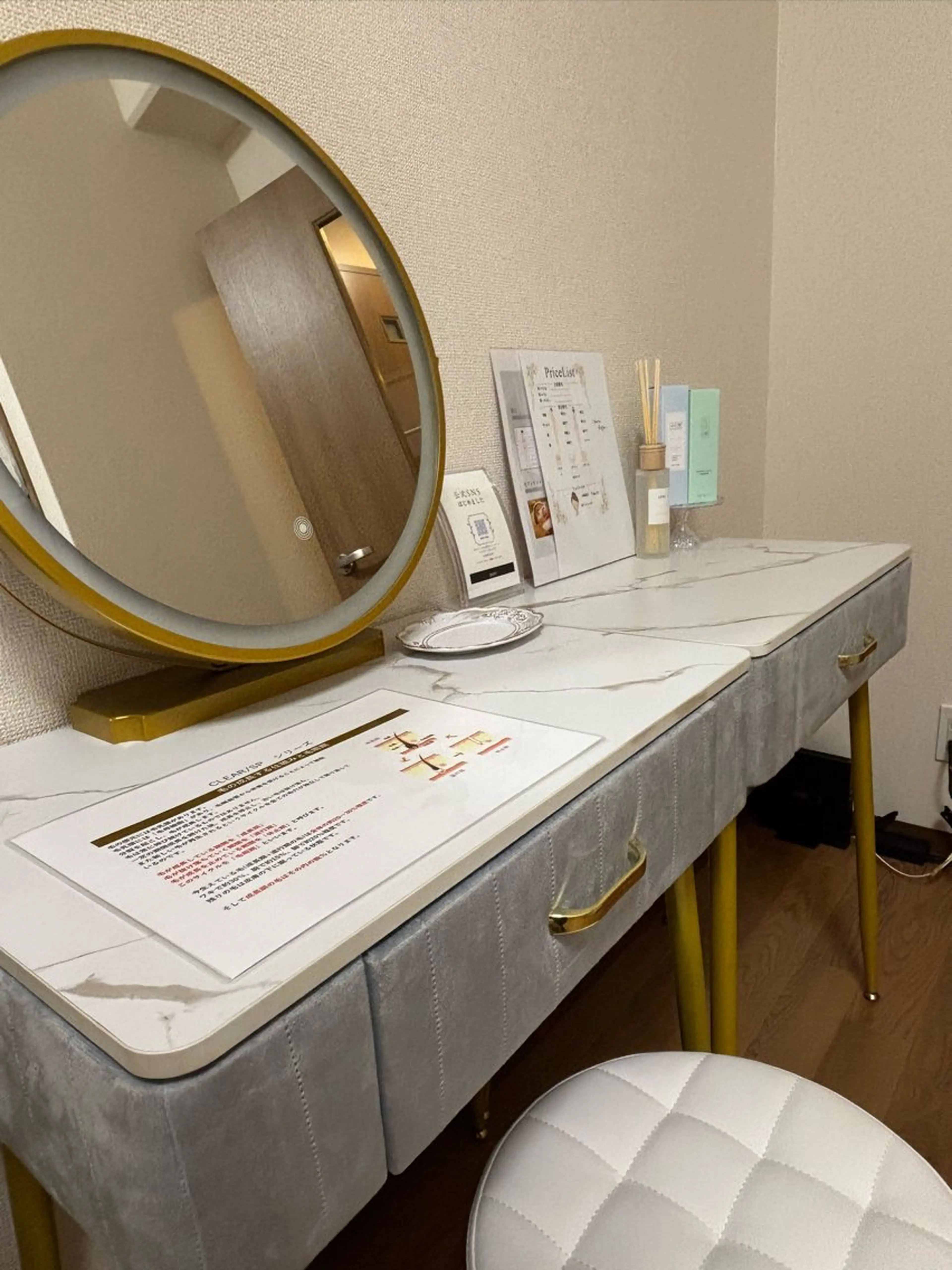 BERRY所属・サロン BERRYのエステ・リラクイメージ