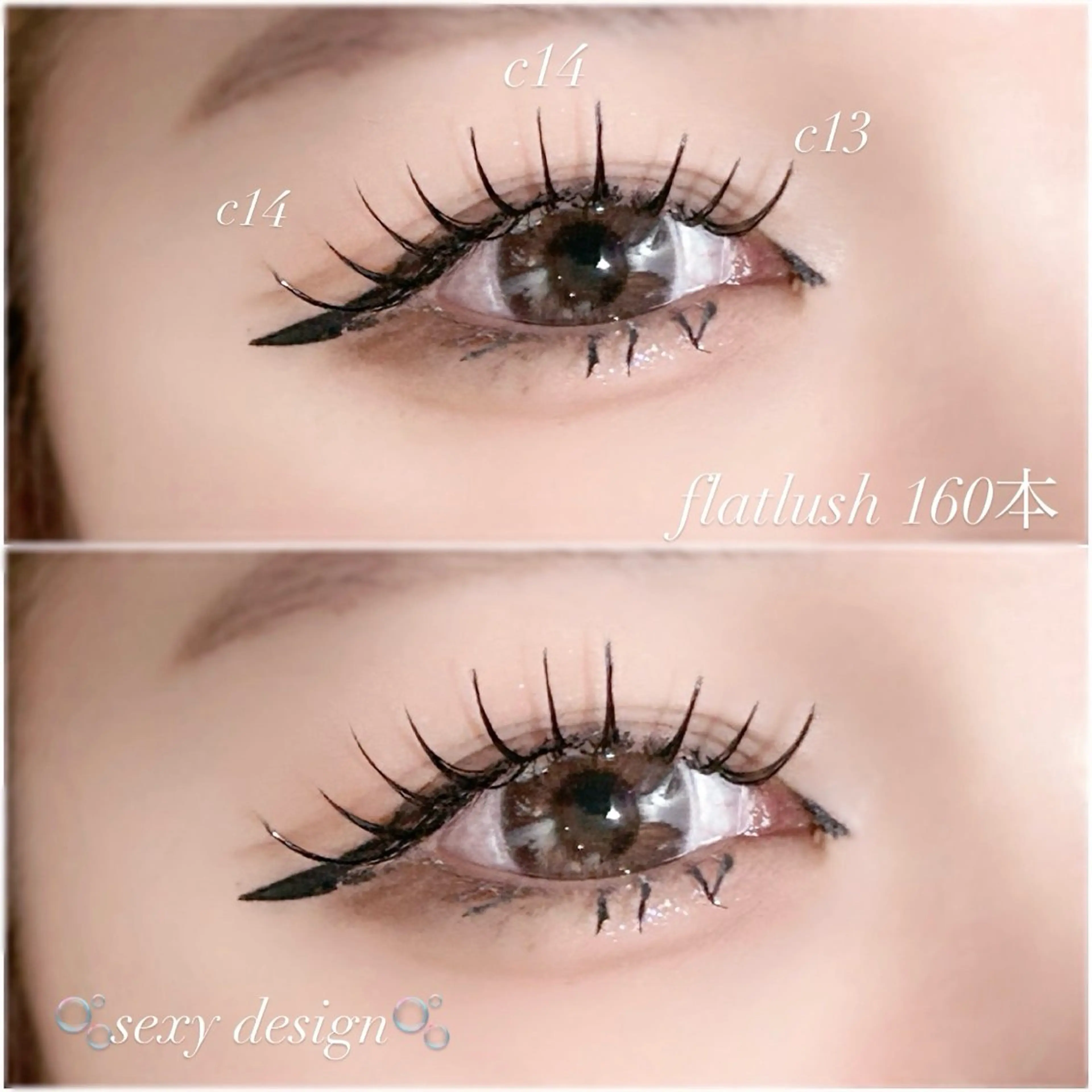 【ご新規様限定】🦋マツエク140本　オフ、コーティング付🦋の写真