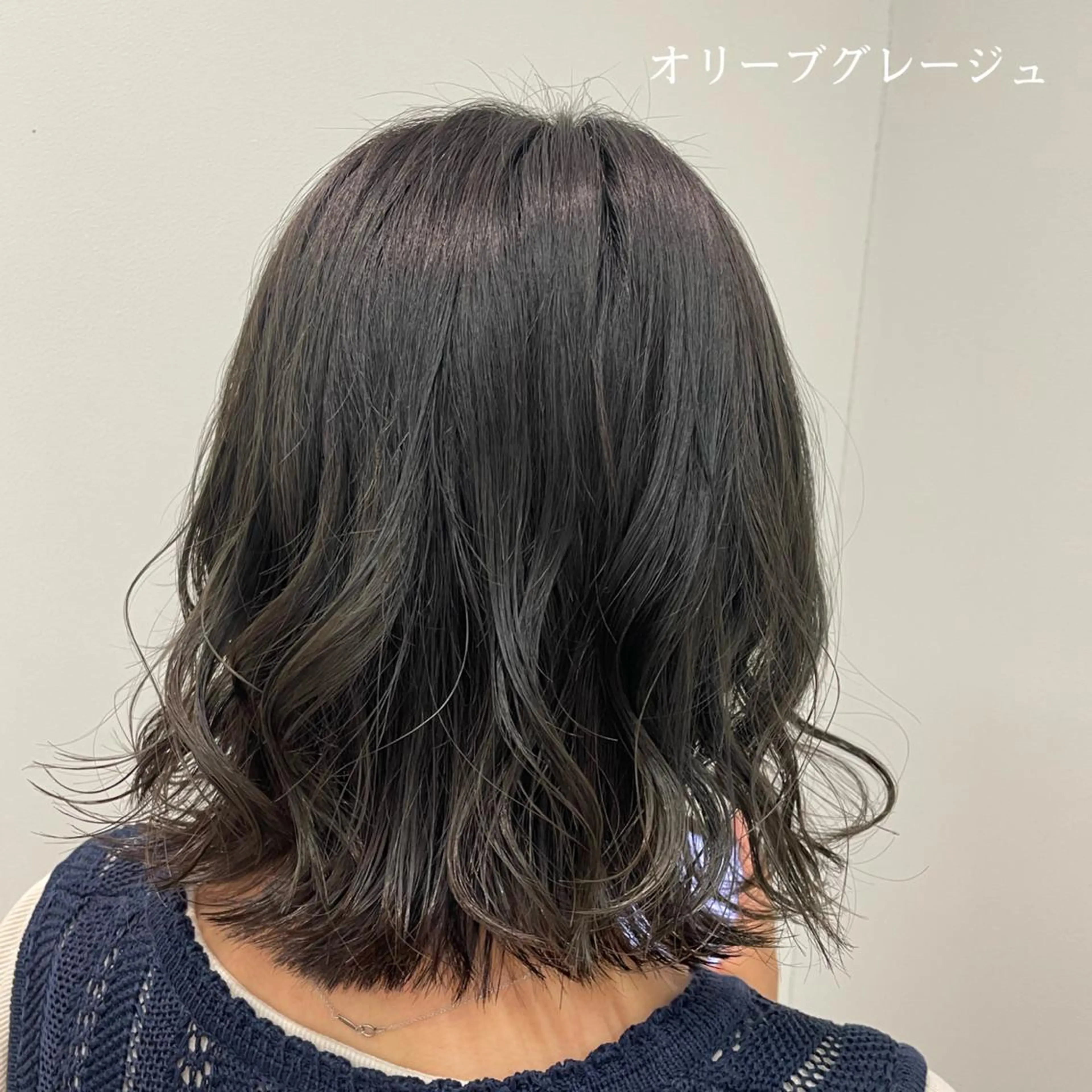 ミディアム カラー salowin 柏Suite店所属・SAKI ☺︎のその他イメージ