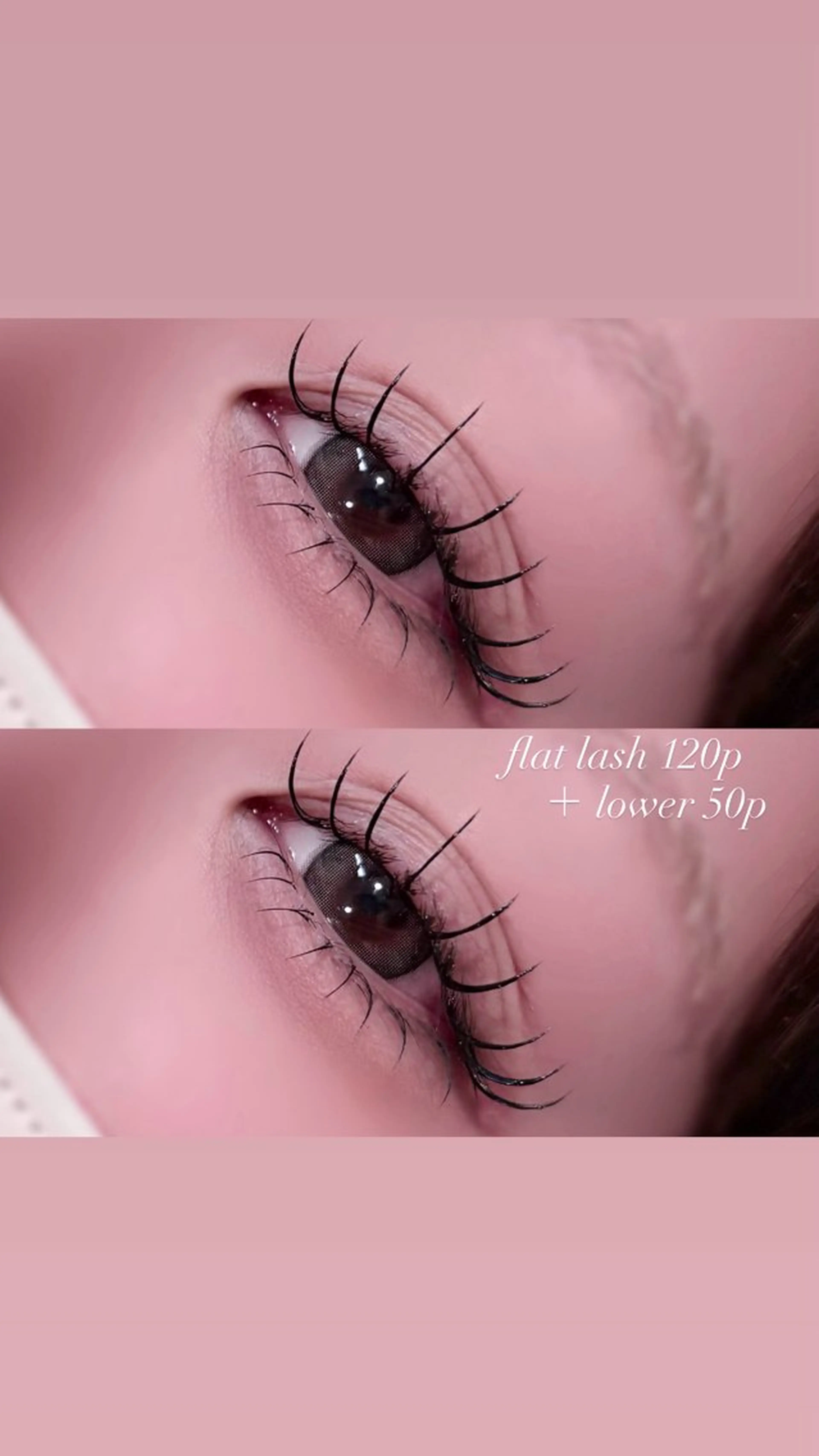 マツエク・マツパ マツエク 🎀束感/上下エク/ 𝐑𝐔𝐀🎀♡のマツエク・マツパデザイン