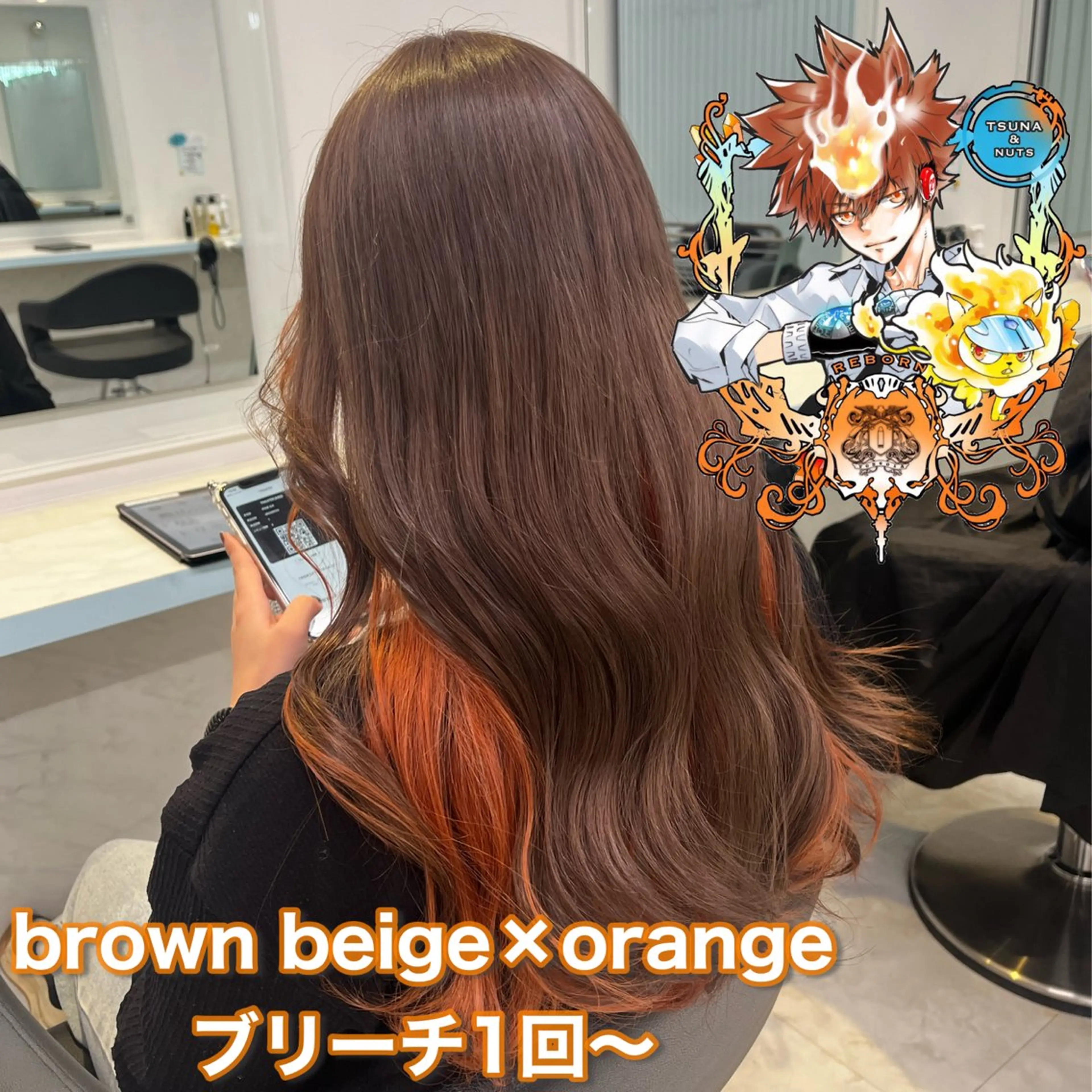 ロング カラー ヘアカラー トリートメント ブリーチカラー 🩵MIZUKIのヘアスタイル