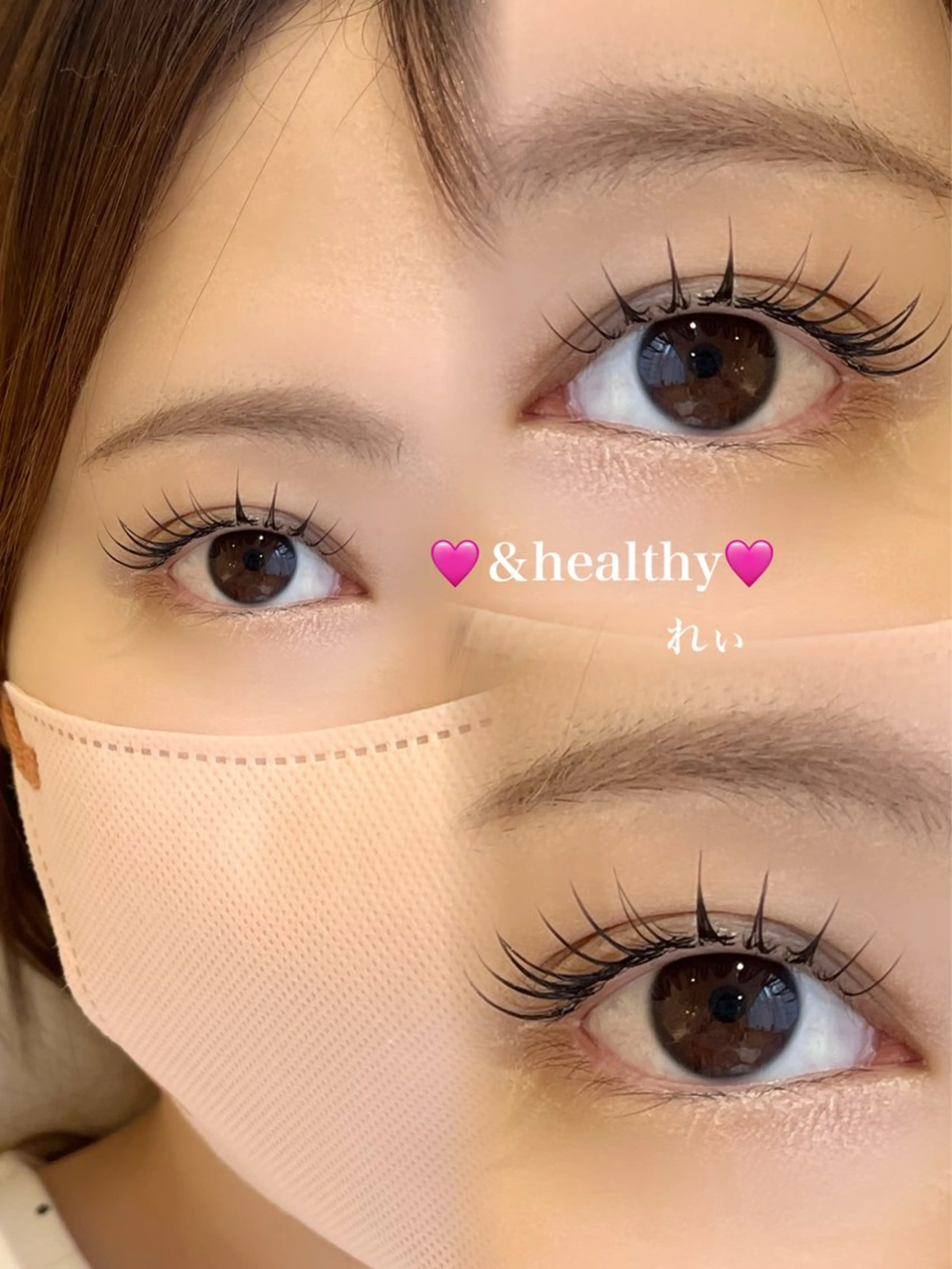 マツエク・マツパ ナチュラル さいとう れぃなのマツエク・マツパデザイン