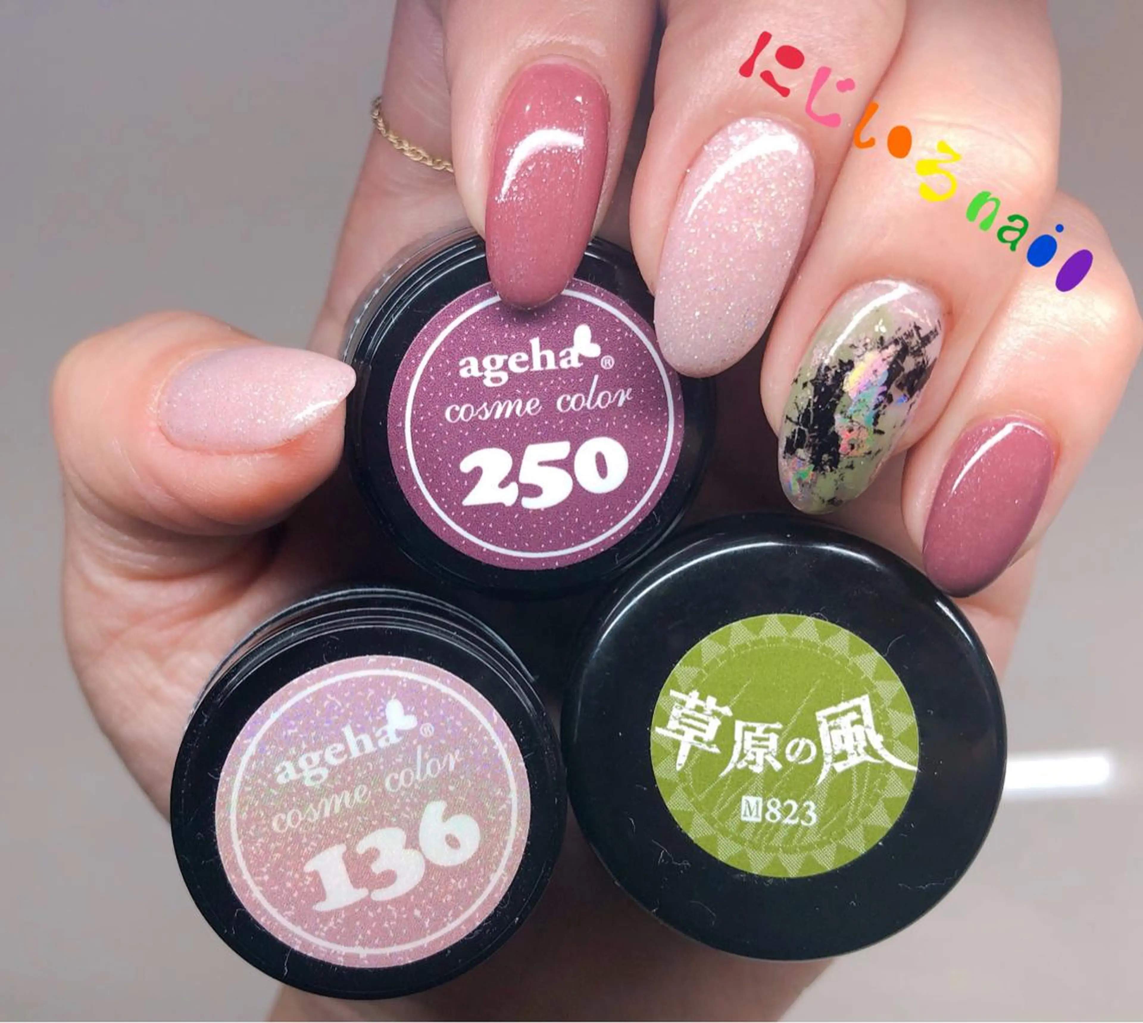 ネイル にじいろ nailのネイルデザイン