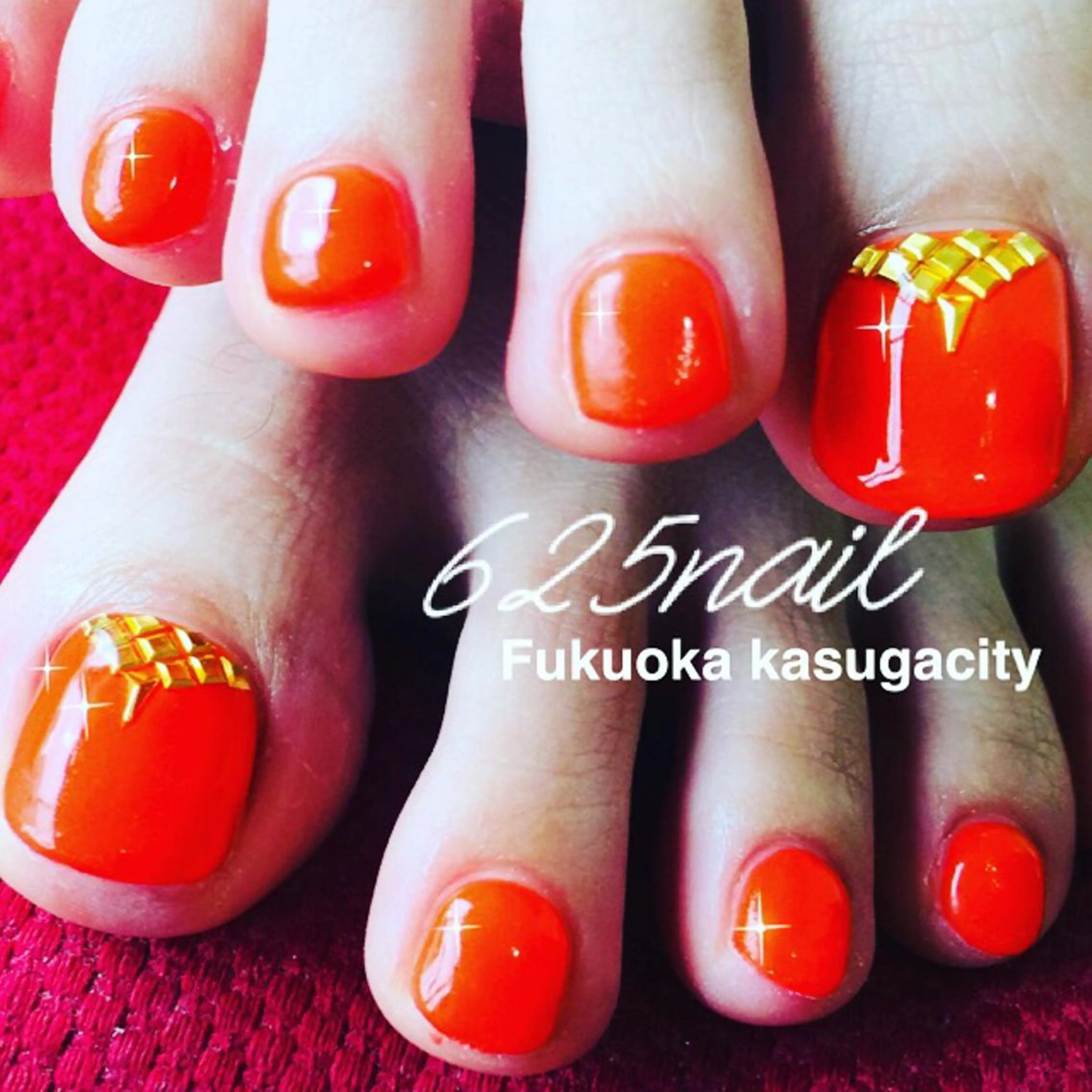 ネイル フットネイル ジェルネイル 625nail 無料P有/春日白水のネイルデザイン