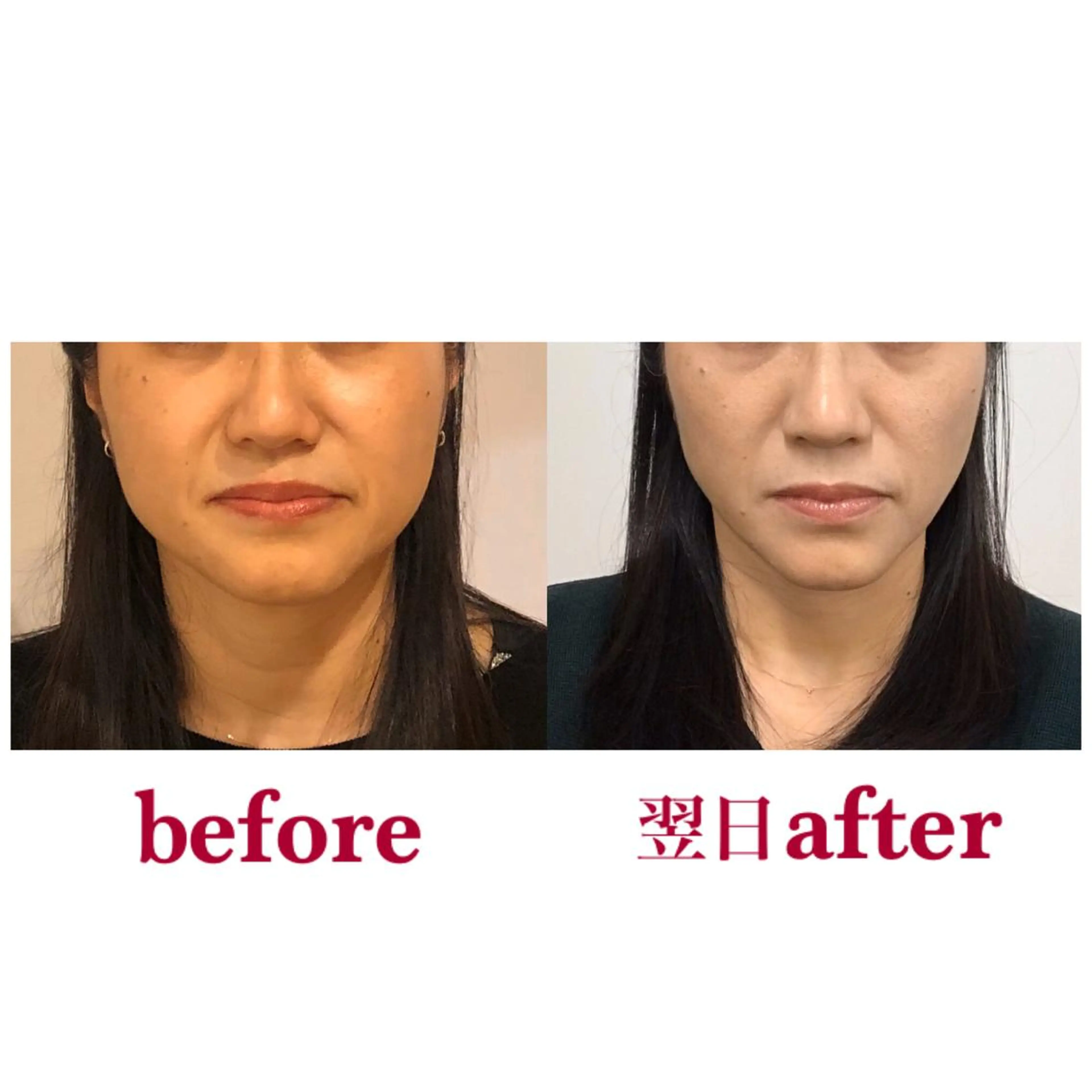 新 真希のエステ・リラクイメージ