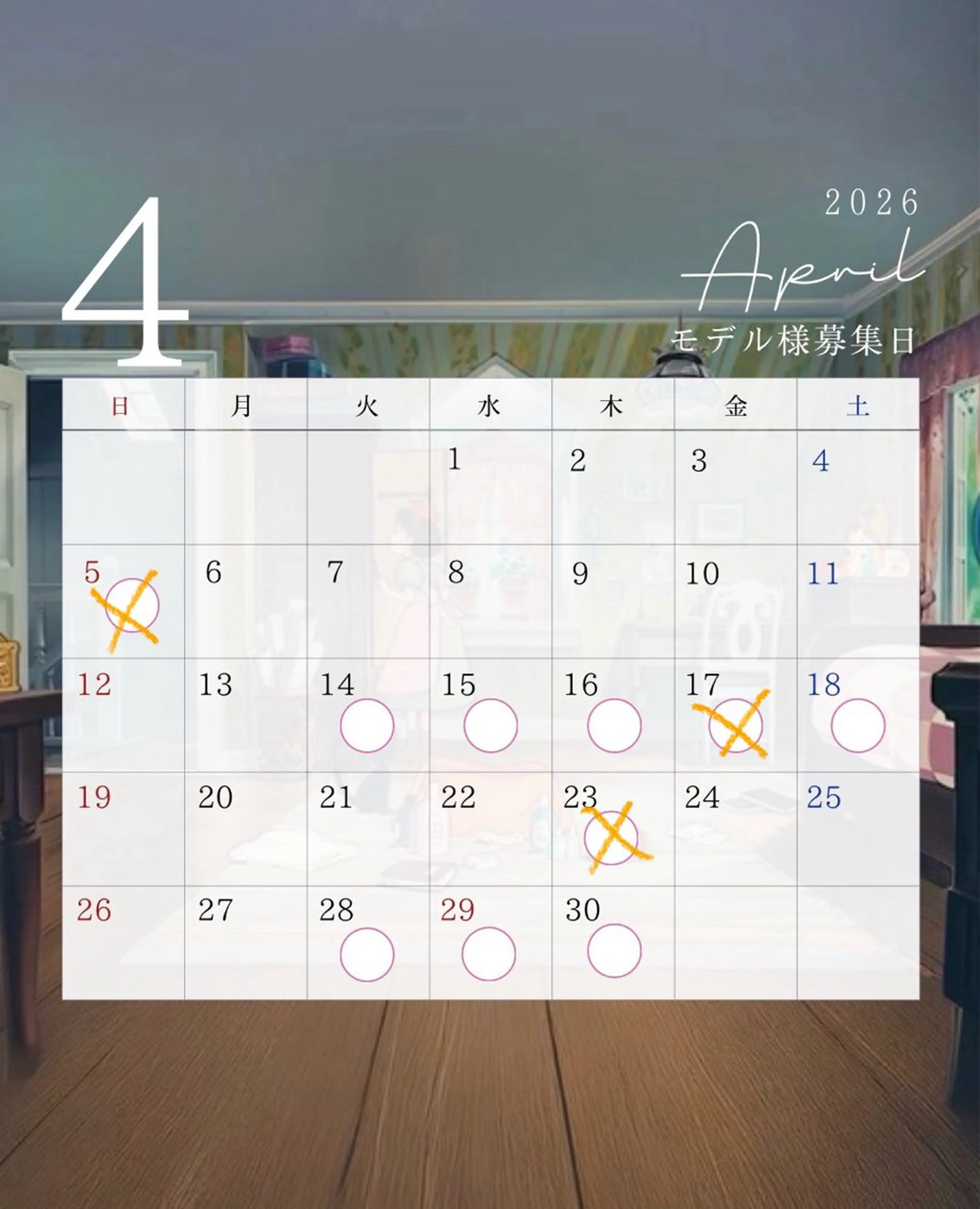 ココロ cocoroのヘアスタイル