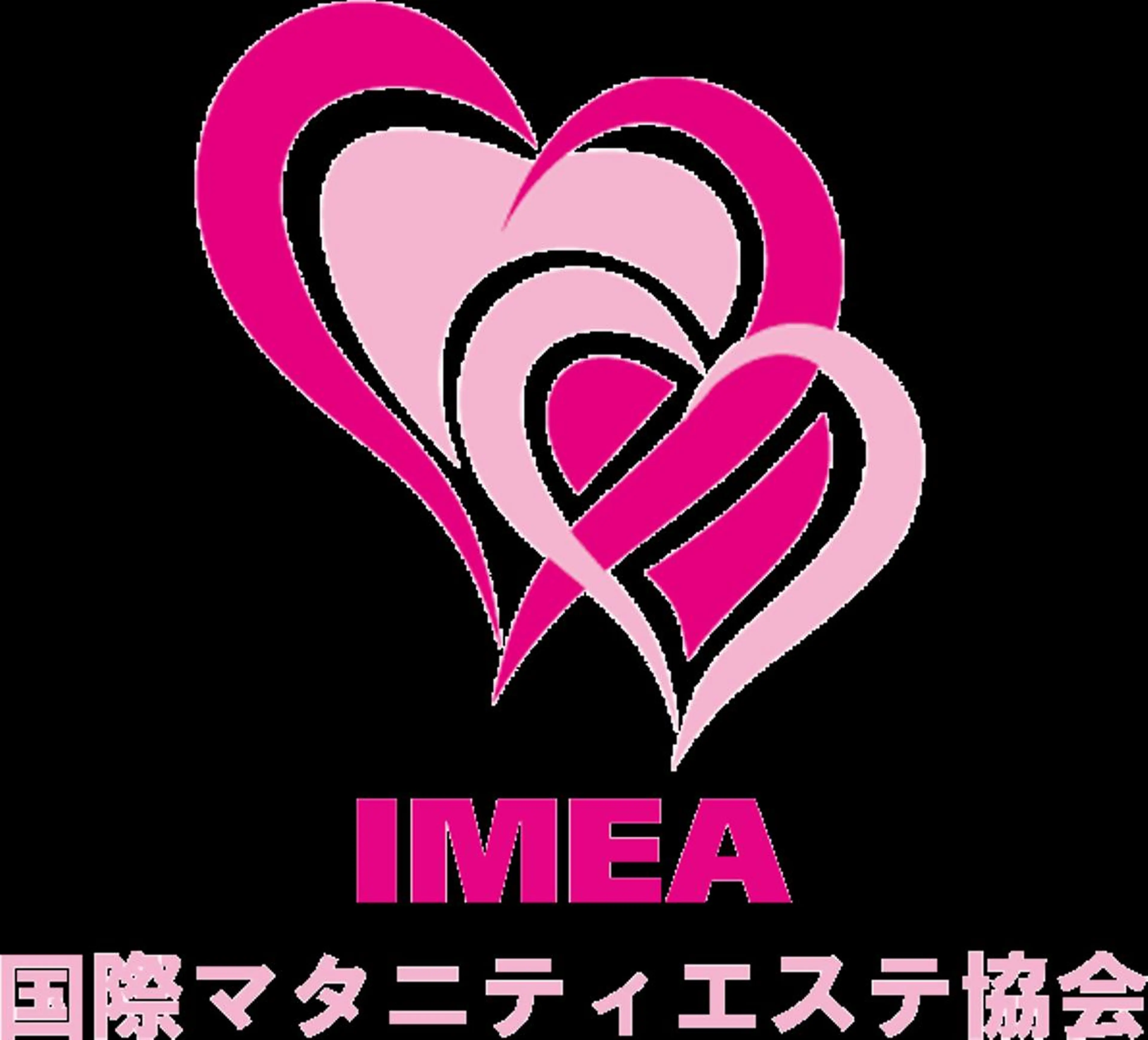 森下 奈波栄のエステ・リラクイメージ