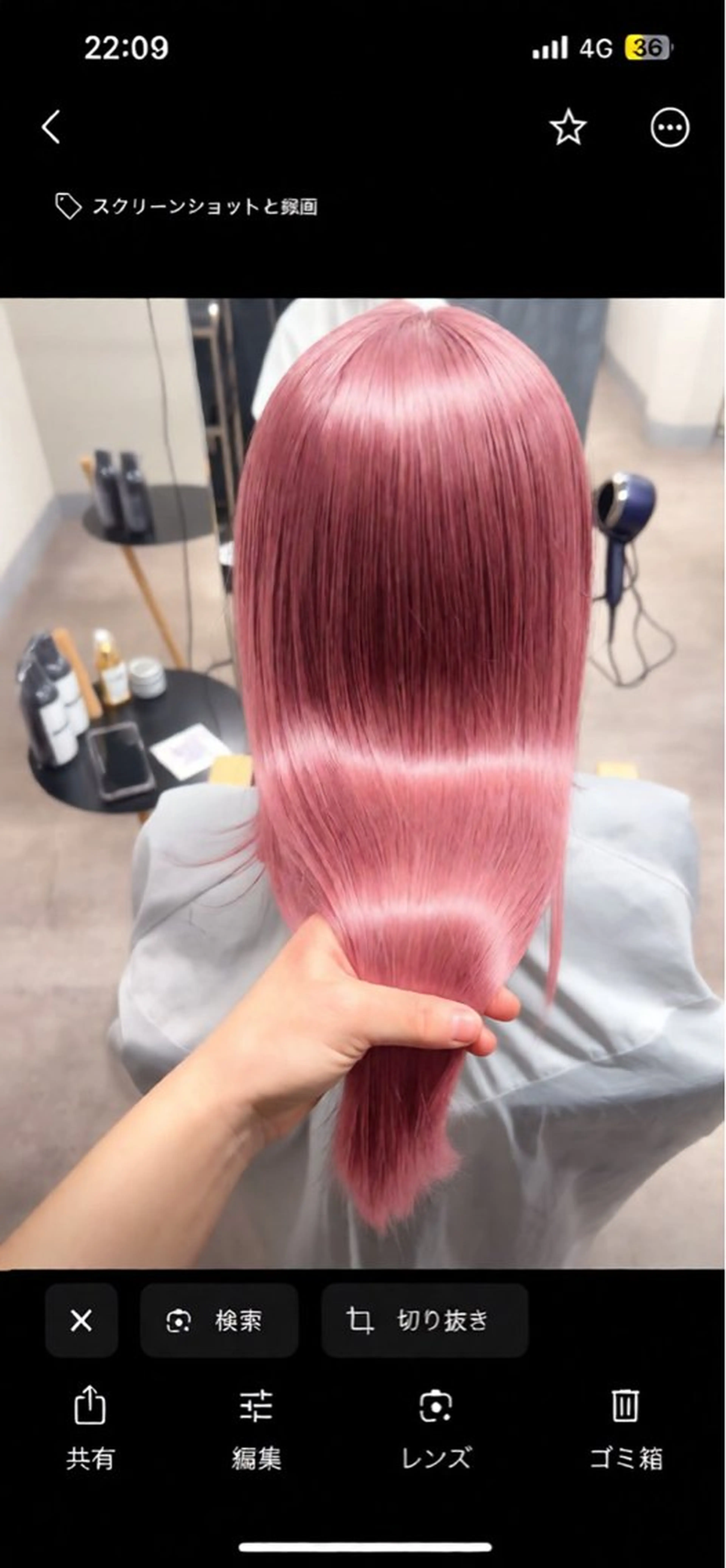 ロング ヘアカラー トリートメント 艶あり暖色系カラー‪ 🎀透明感あゆみ🎀のヘアスタイル