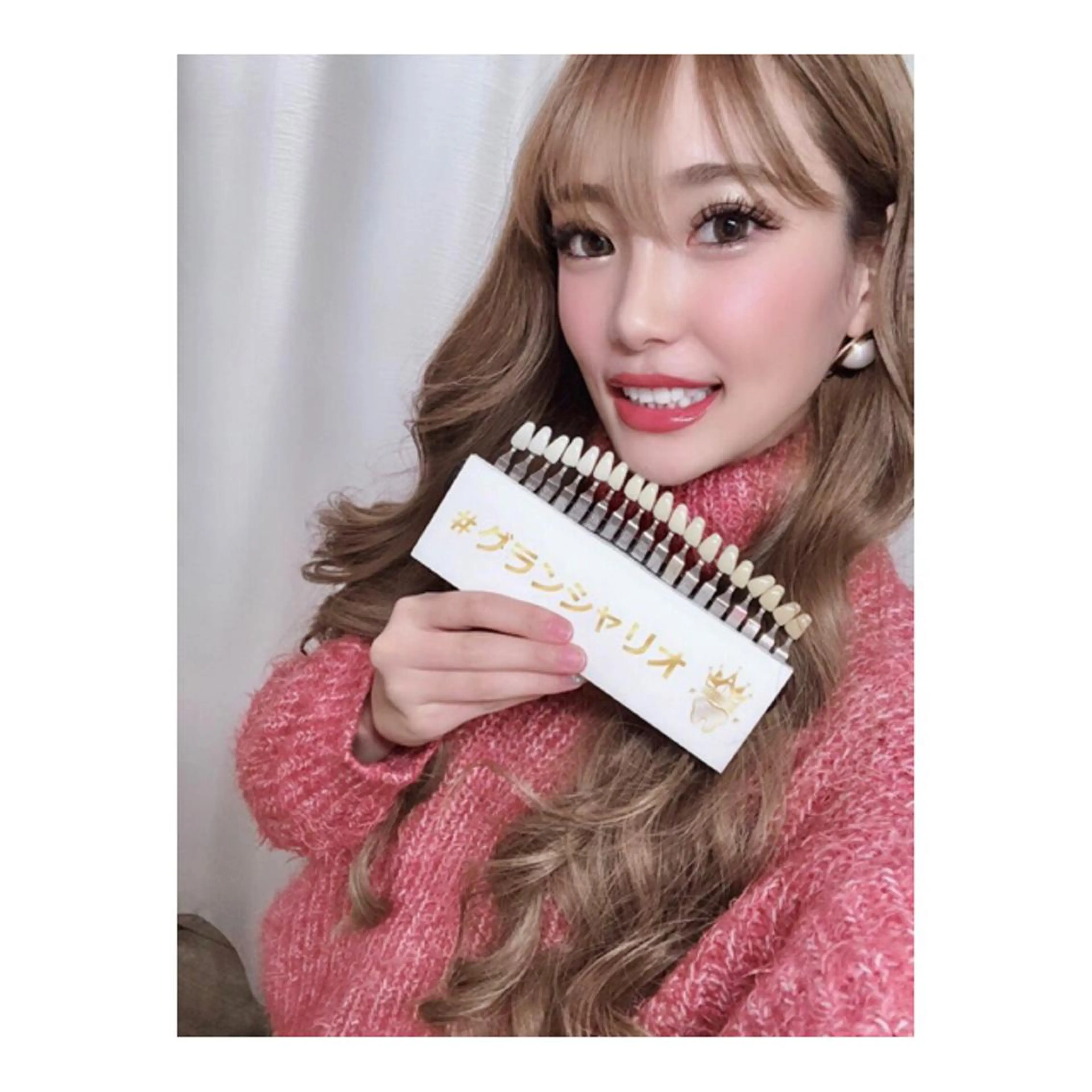 白石 将也のその他イメージ