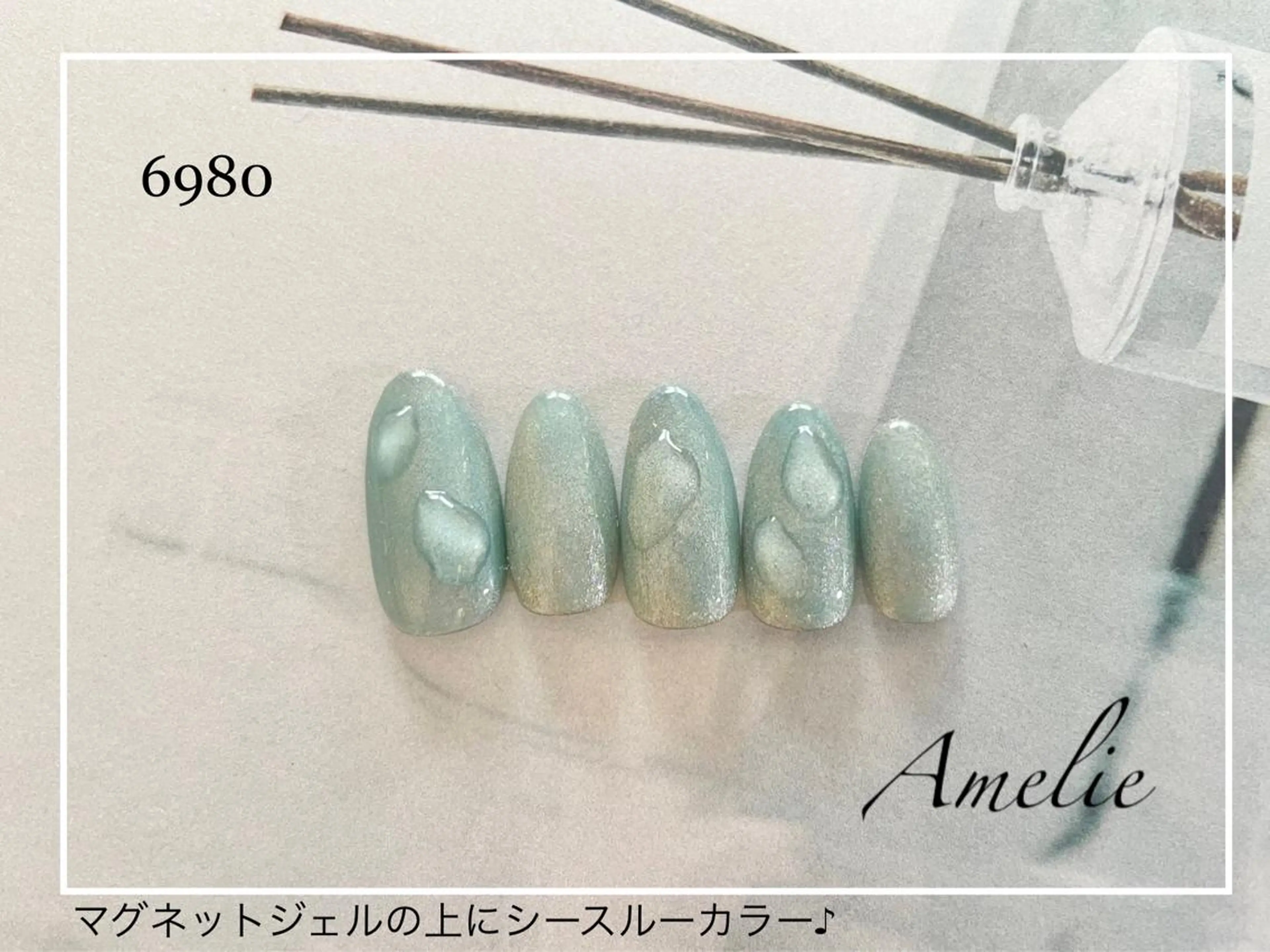 ネイル いちじゅう あおいのネイルデザイン