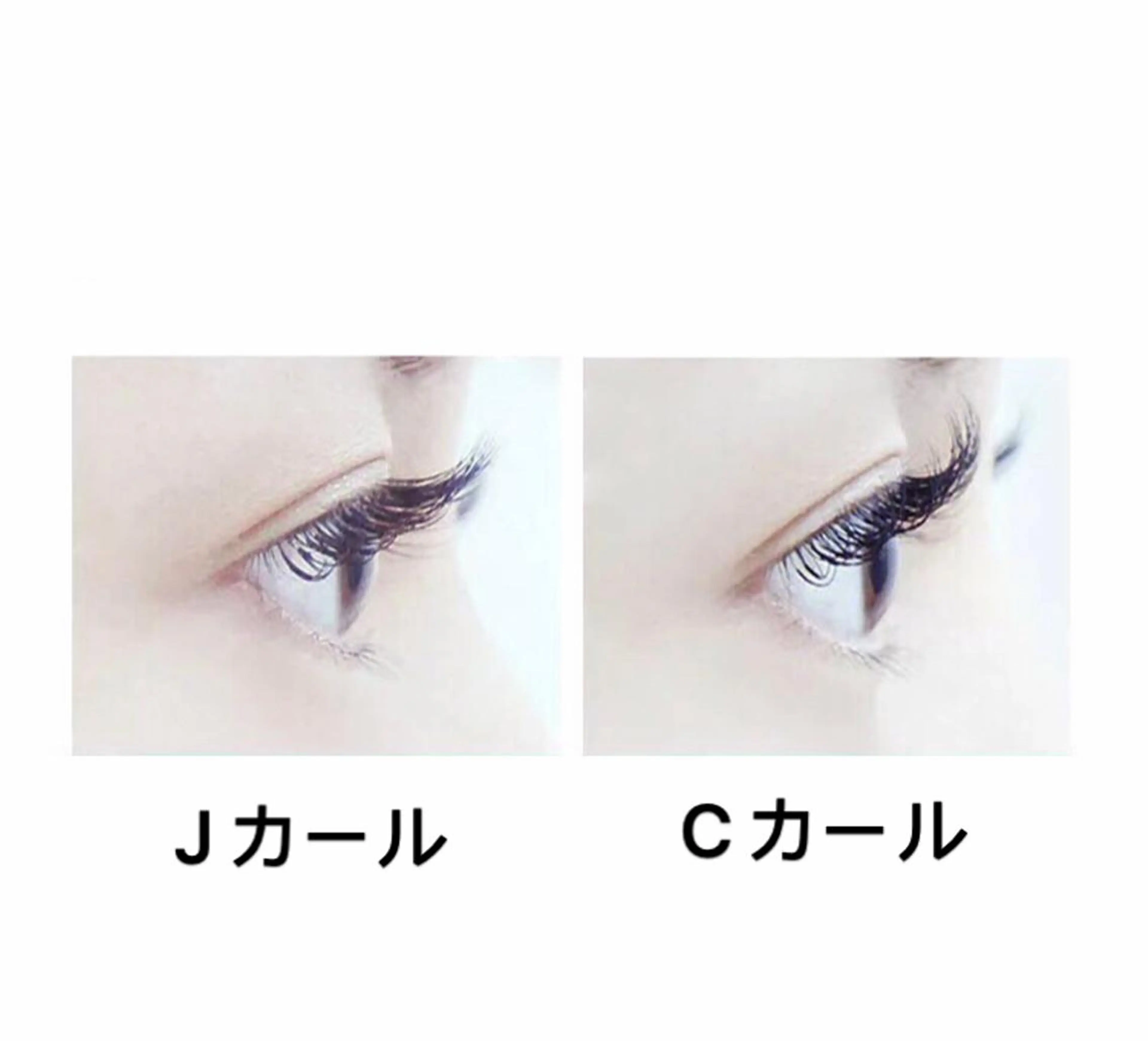 マツエク・マツパ Livnus リブナスのマツエク・マツパデザイン