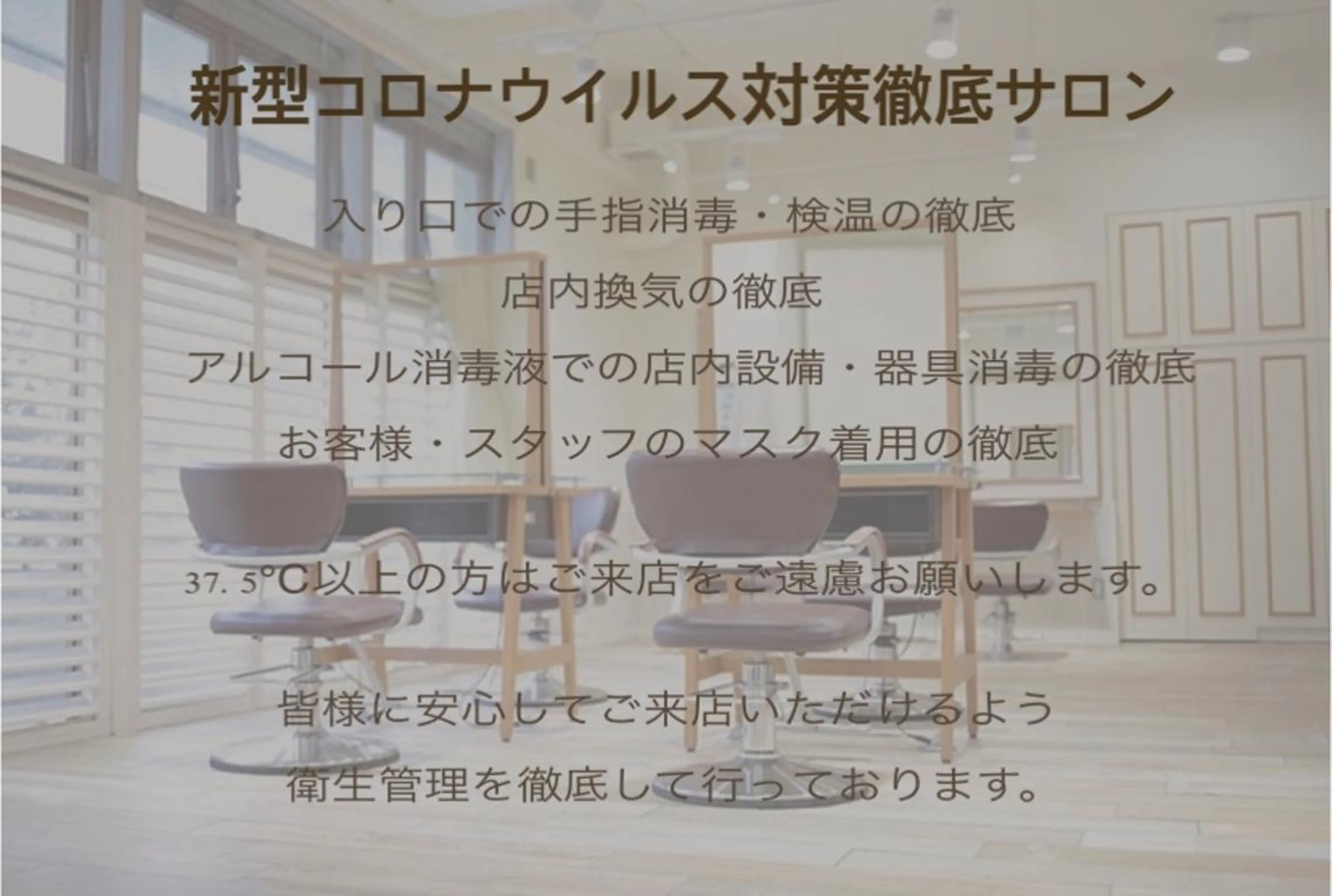 ミディアム カラー カット ヘアカラー トリートメント ぱつっとボブ/ 小野あかねのその他イメージ