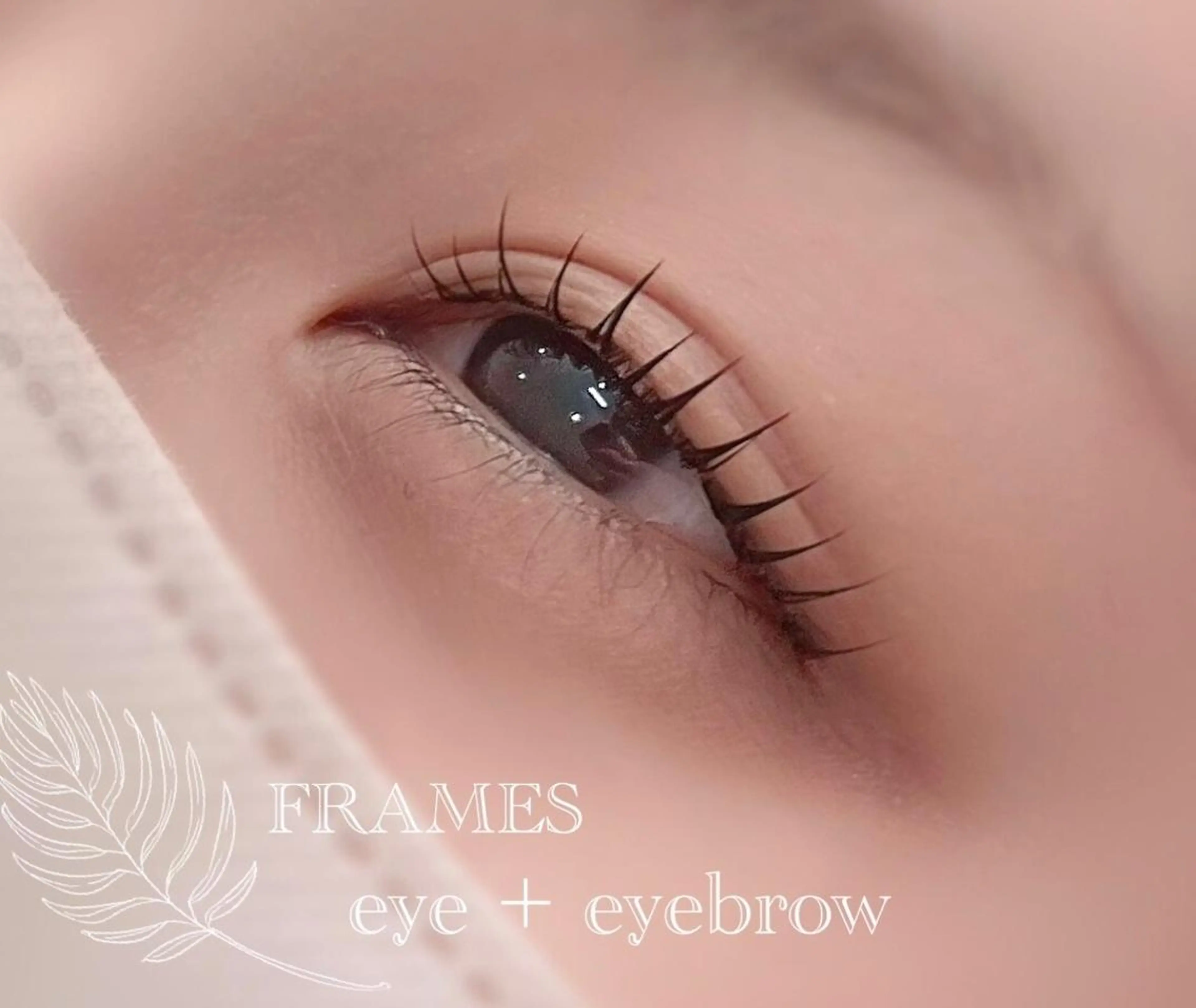 マツエク・マツパ FRAMES eye kanakoのマツエク・マツパデザイン