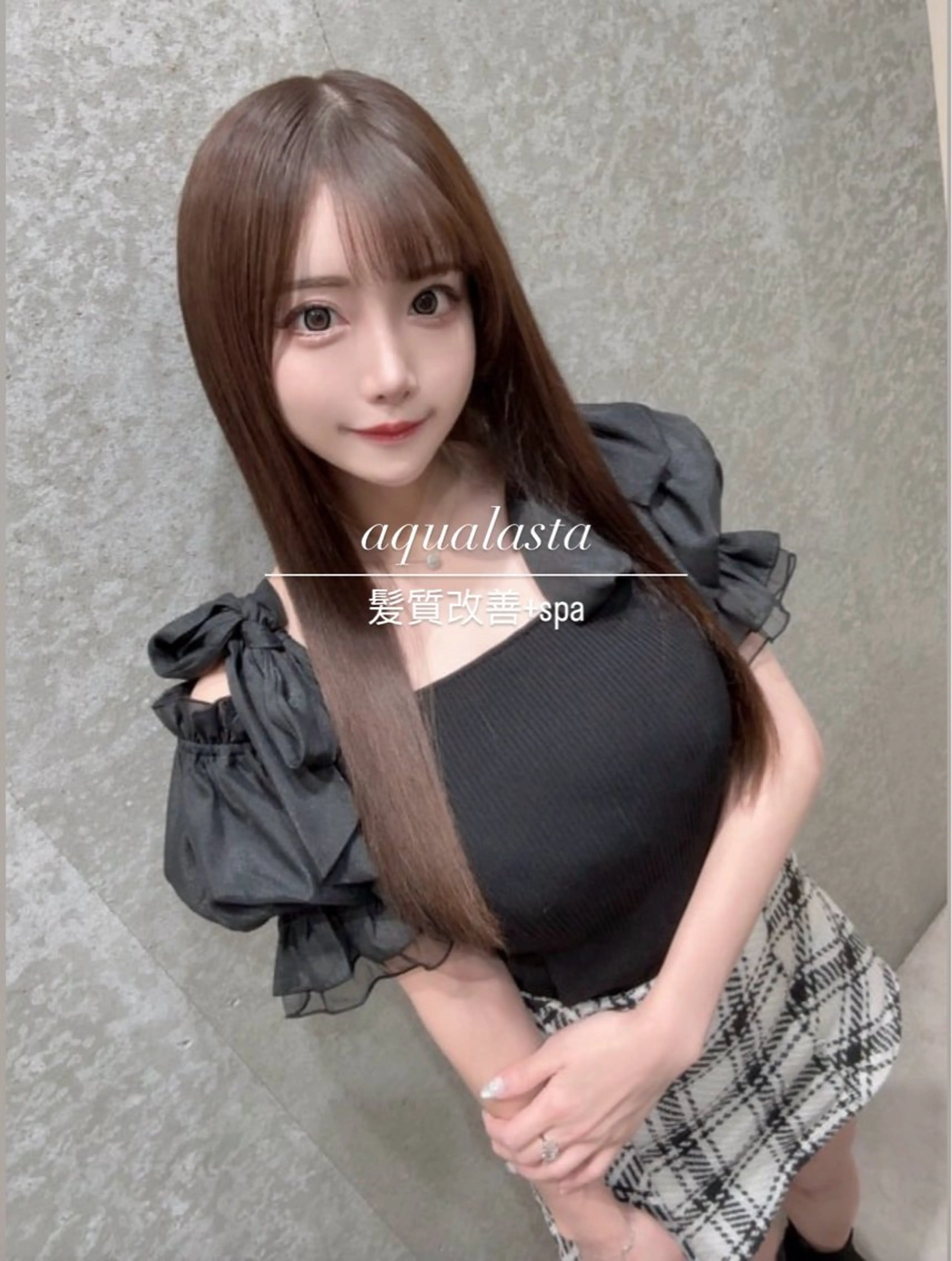 ミディアム 髪質改善 トリートメント トリートメント ヘッドスパ 髪質改善ヘアケア 艶髪特化/上田のヘアスタイル