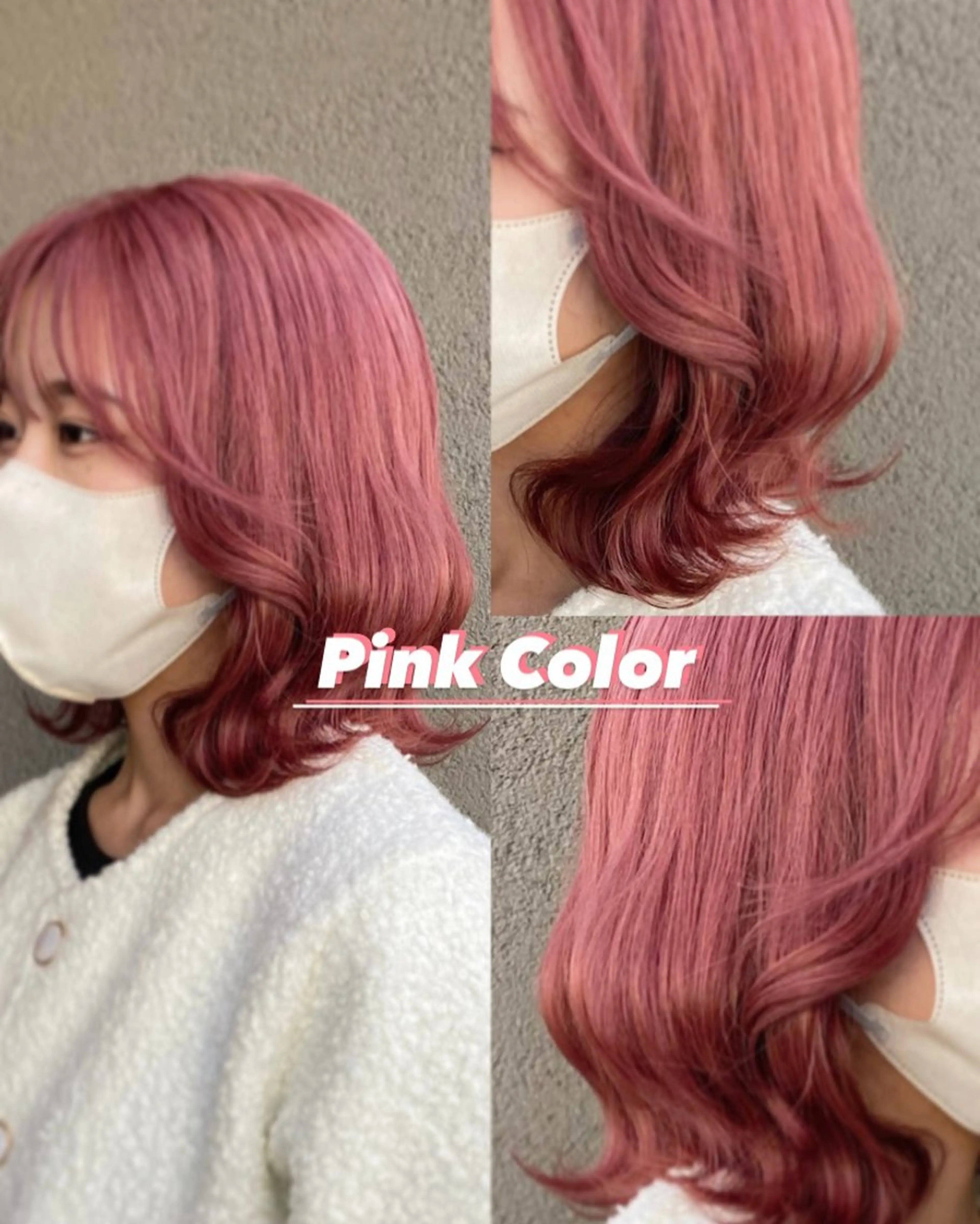 ミディアム カラー ピンクカラー ヘアカラー 【salon Def】所属・韓国風・透明感カラー 💫ami💫のヘアスタイル