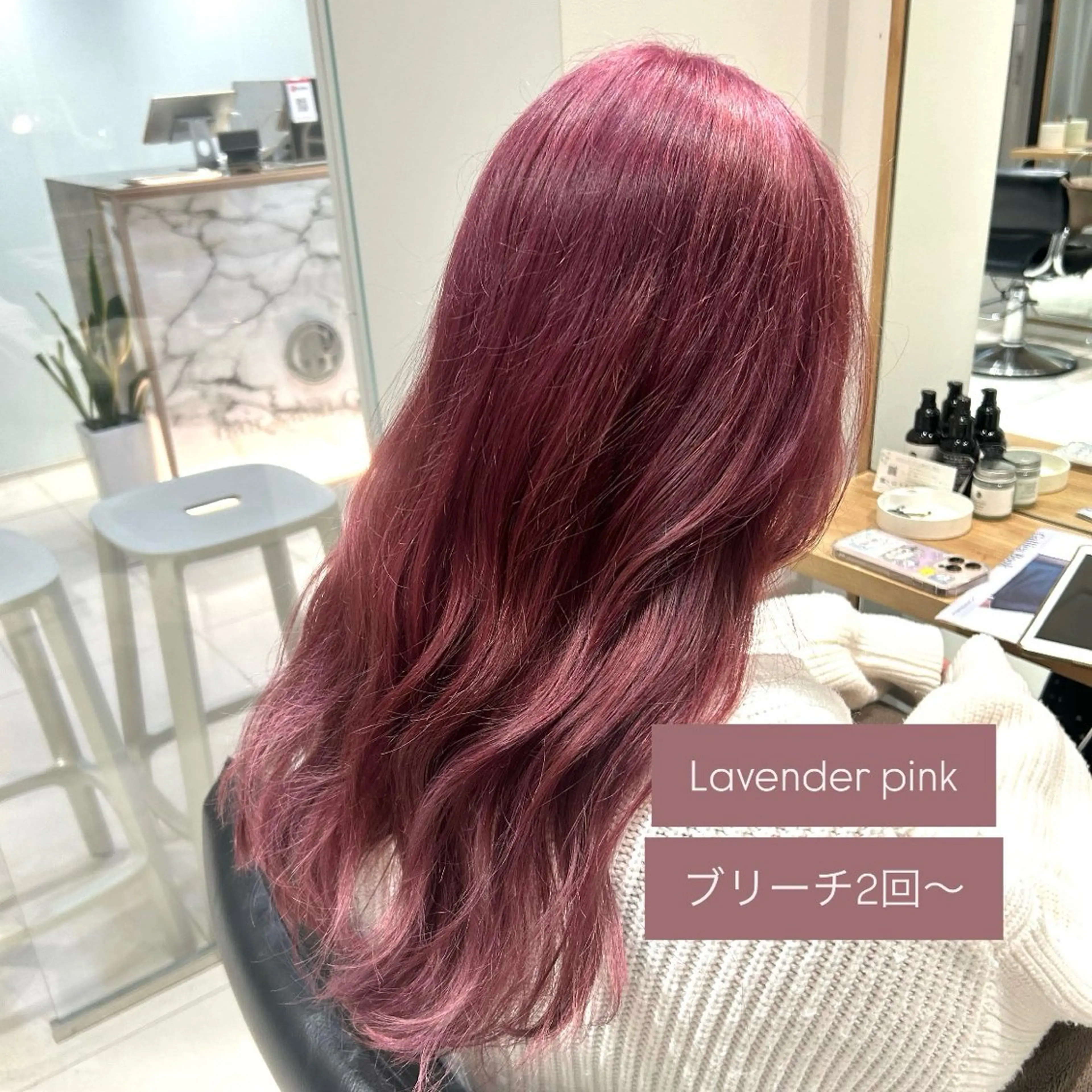 カラー ベージュカラー ラベンダーカラー ラベンダーピンク ピンクカラー 縮毛矯正 ヘアカラー ︎︎🌟韓国艶カラー ︎🌟璃奈 (ﾘﾅ)のヘアスタイル