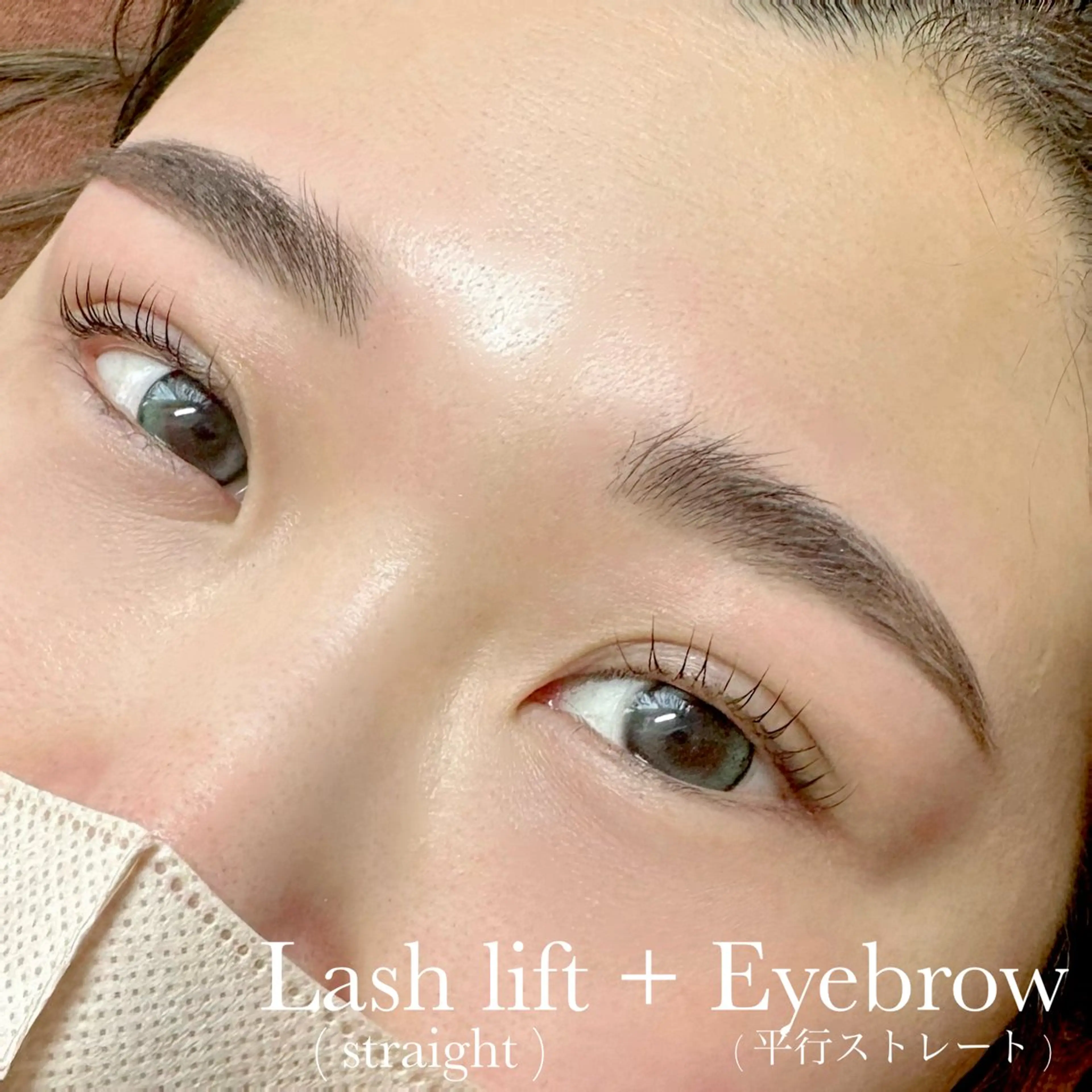 マツエク・マツパ LUPIA表参道 MAOのマツエク・マツパデザイン