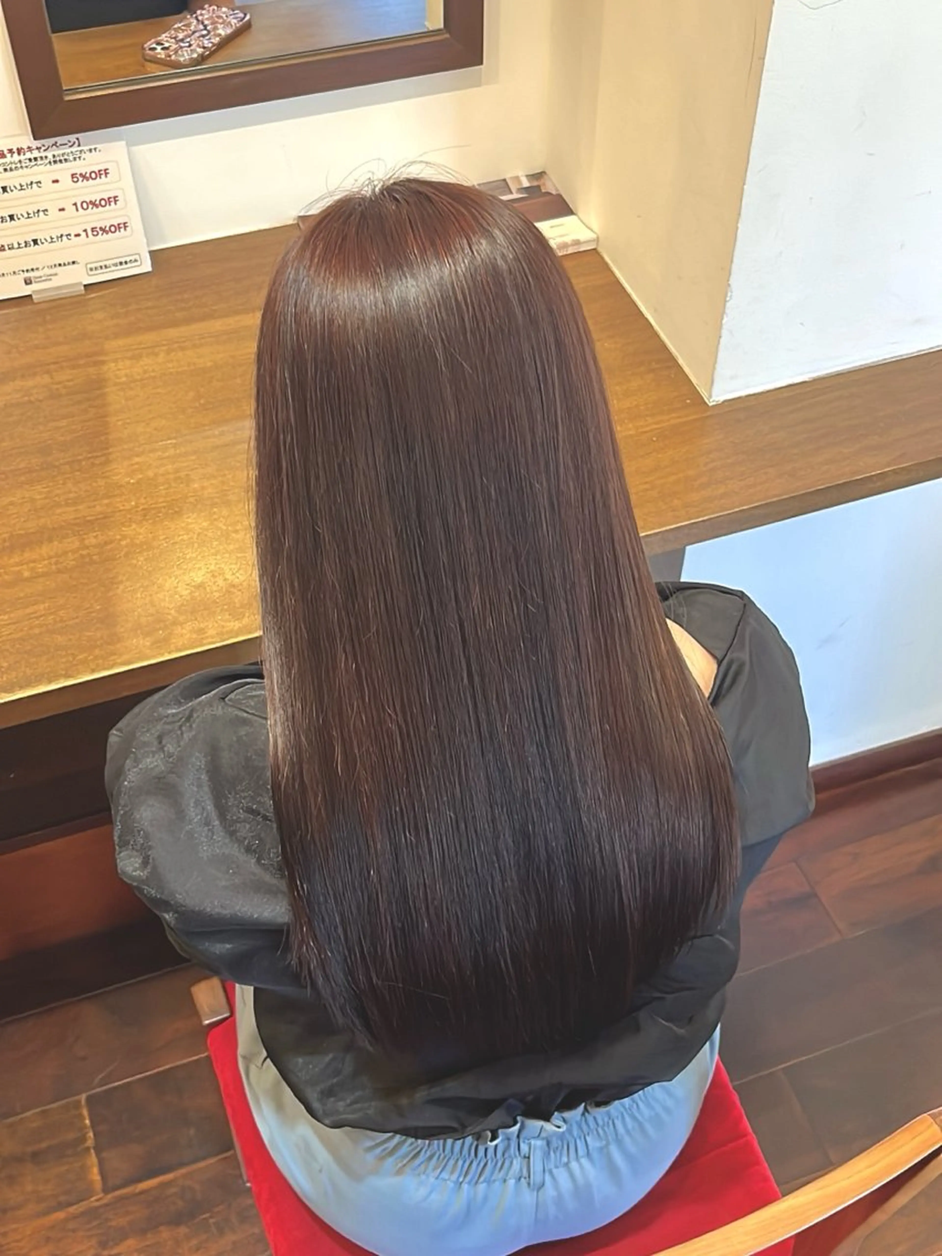 ロング カット 縮毛矯正 オートクチュールランコントレ西京極店所属・今在家 玲【艶髪スト レート/メンズ特化】のヘアスタイル