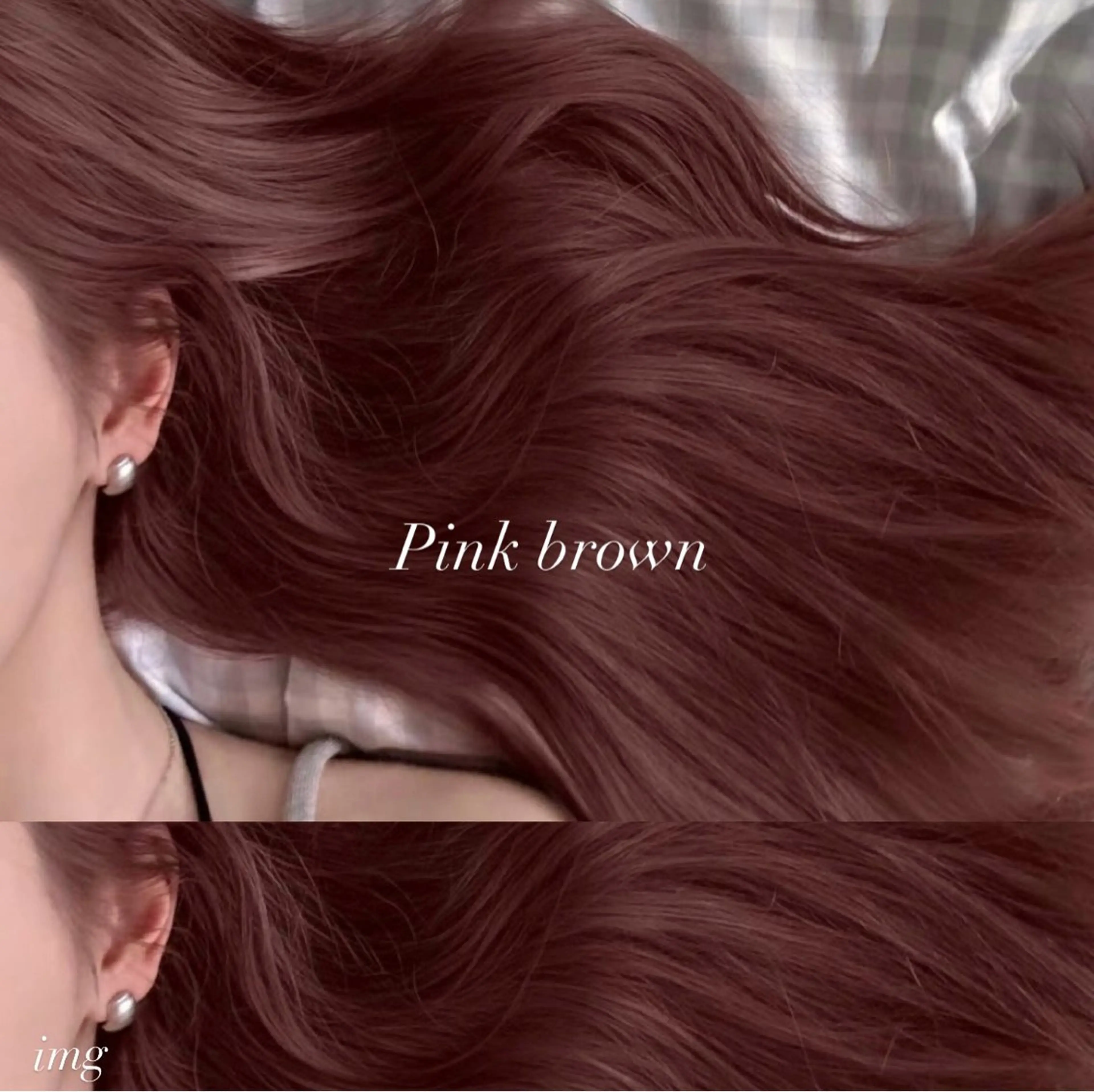 大人気♡゙🩰 ぷるん色ワンカラー＋集中ケア＋仕上げ巻き付き♡🩰◝の写真