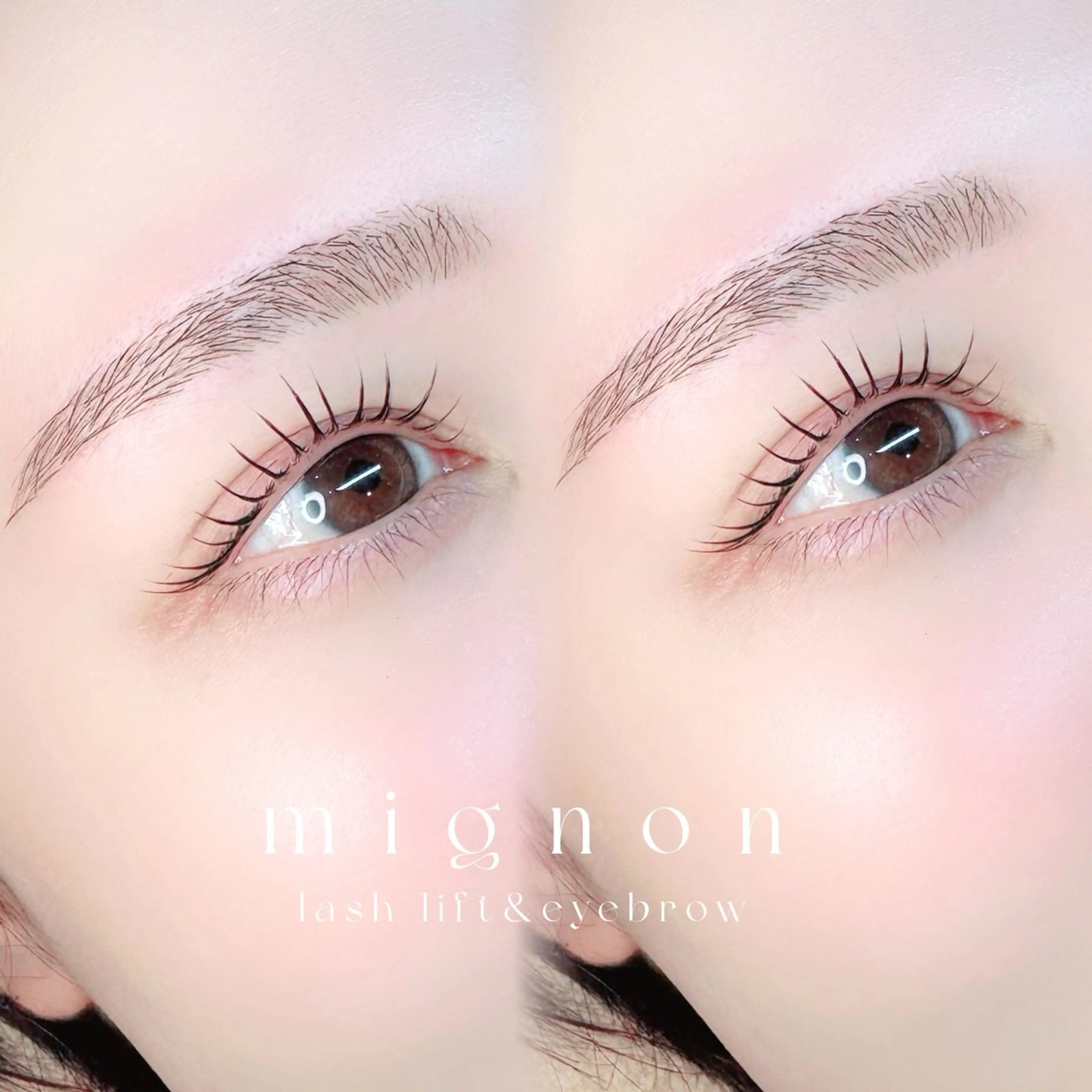 マツエク・マツパ mignon /まつげパーマ/眉毛のエステ・リラクイメージ