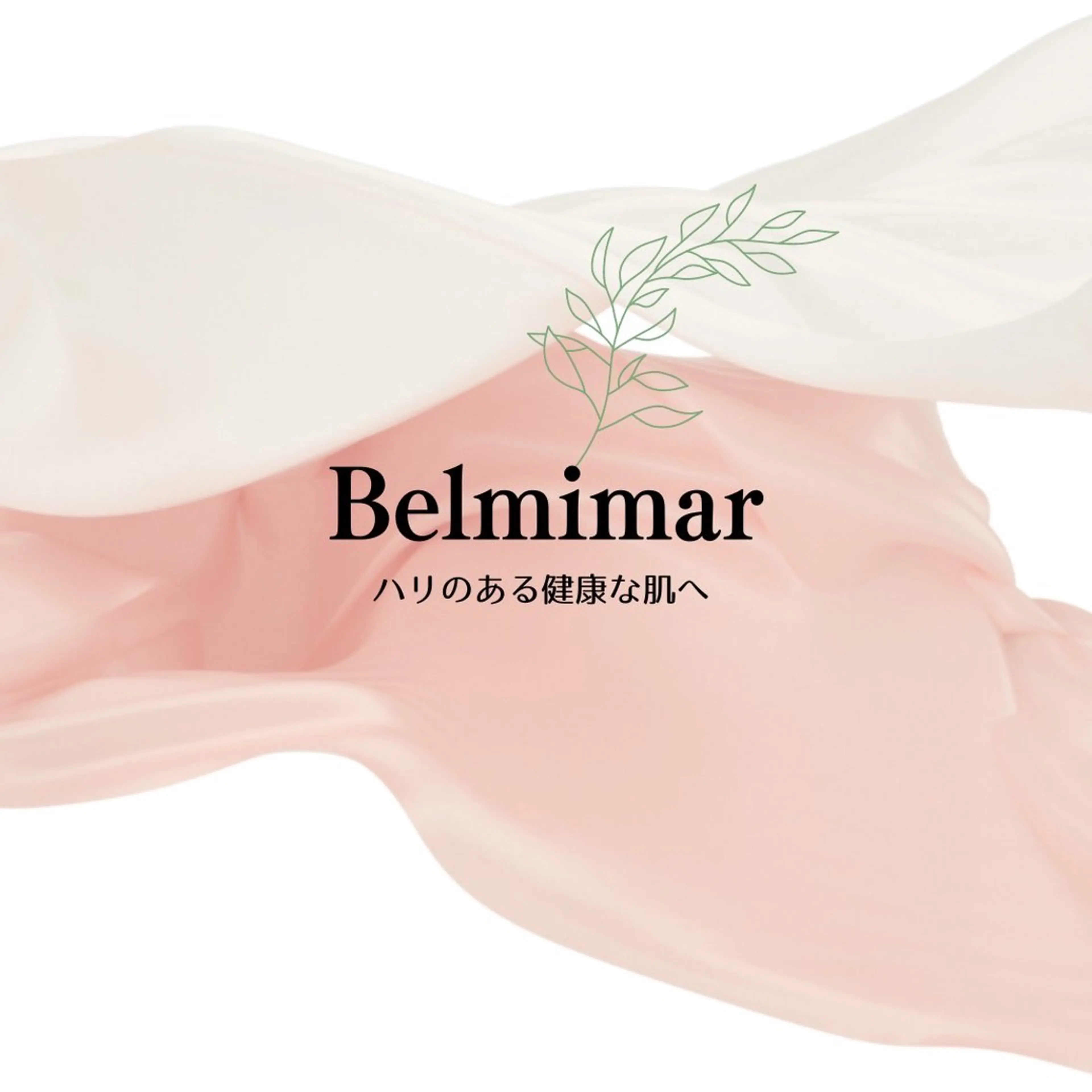 【カウンセリング】問診票記入後、元々皮膚科のカウンセラーだったスタッフが、お悩みをお伺いし、施術を無料でご提案◎の写真