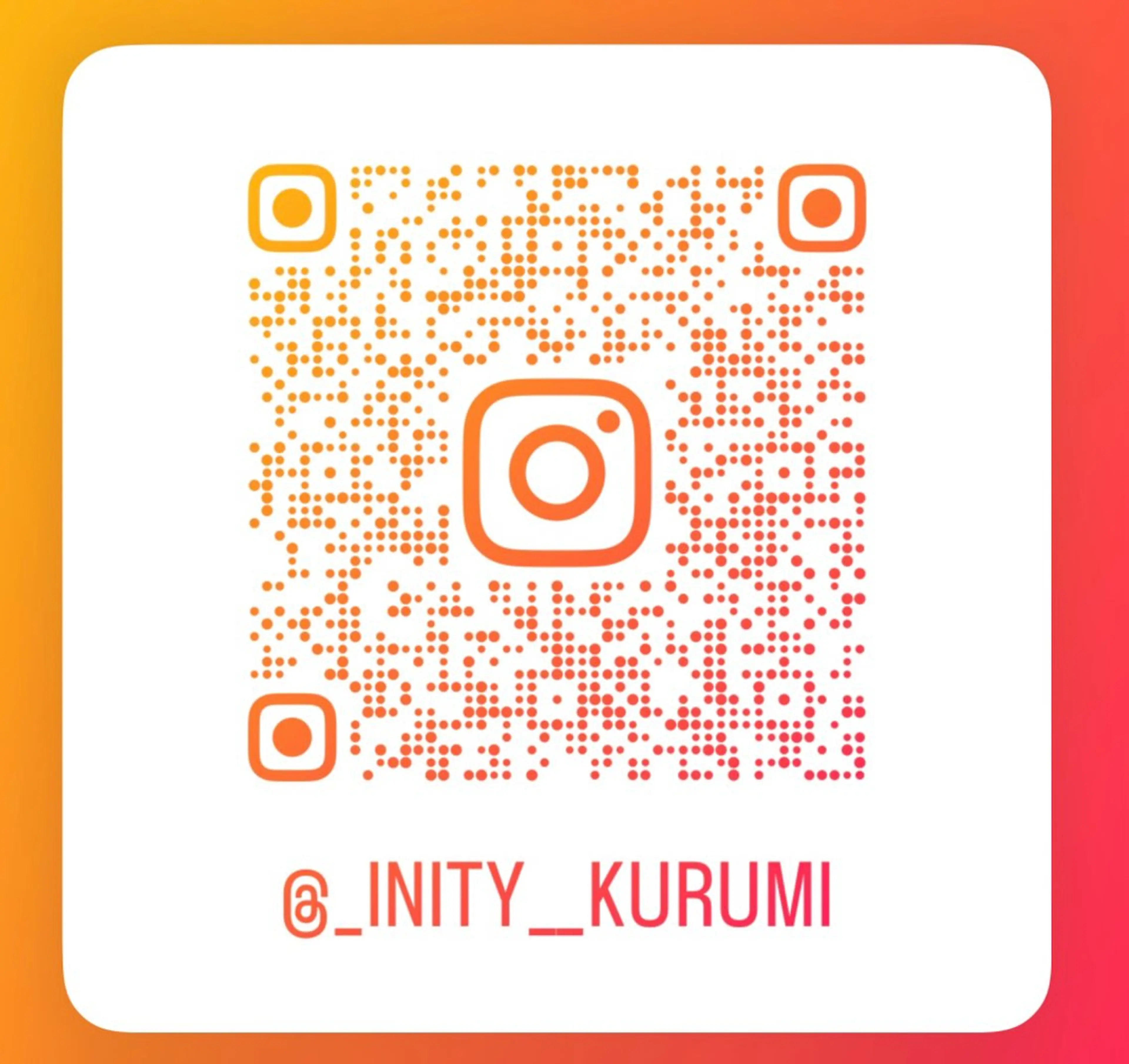 Inity心斎橋/ クルミのヘアスタイル