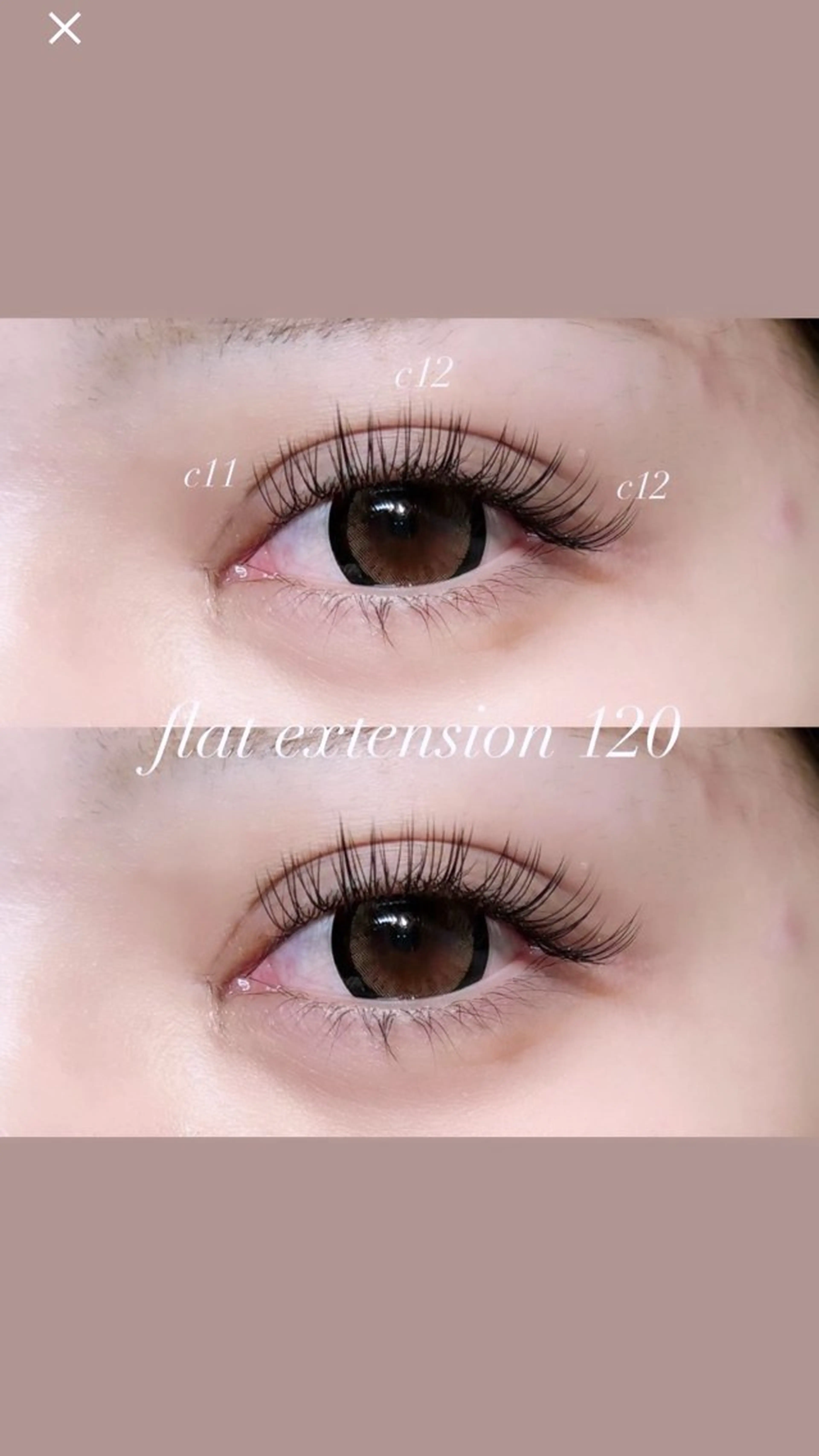 マツエク・マツパ マツエク sour~trois kokonoのマツエク・マツパデザイン