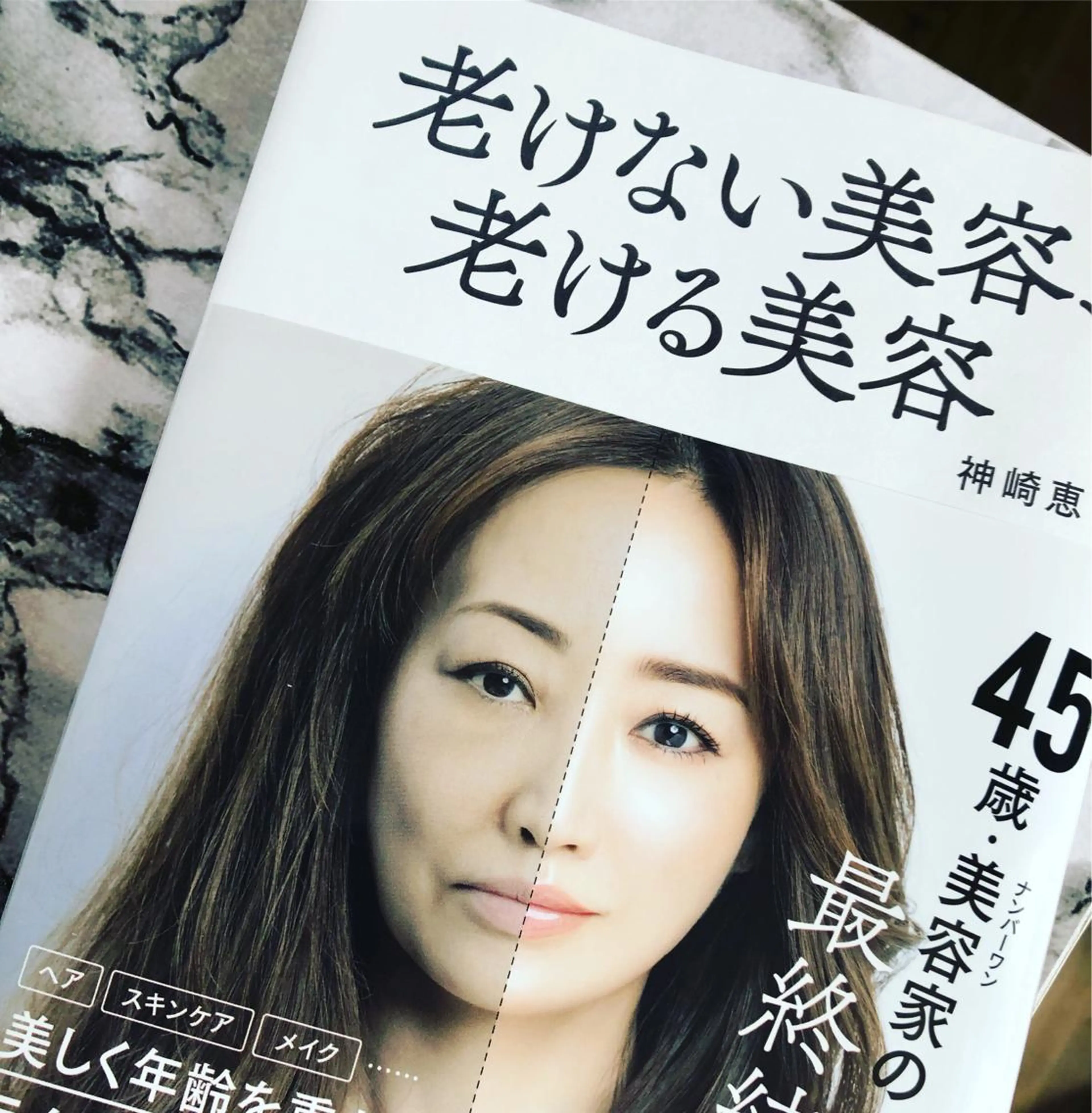 ネイル ネイルサロン翼所属・ネイルサロン 翼【仙川4分】のネイルデザイン