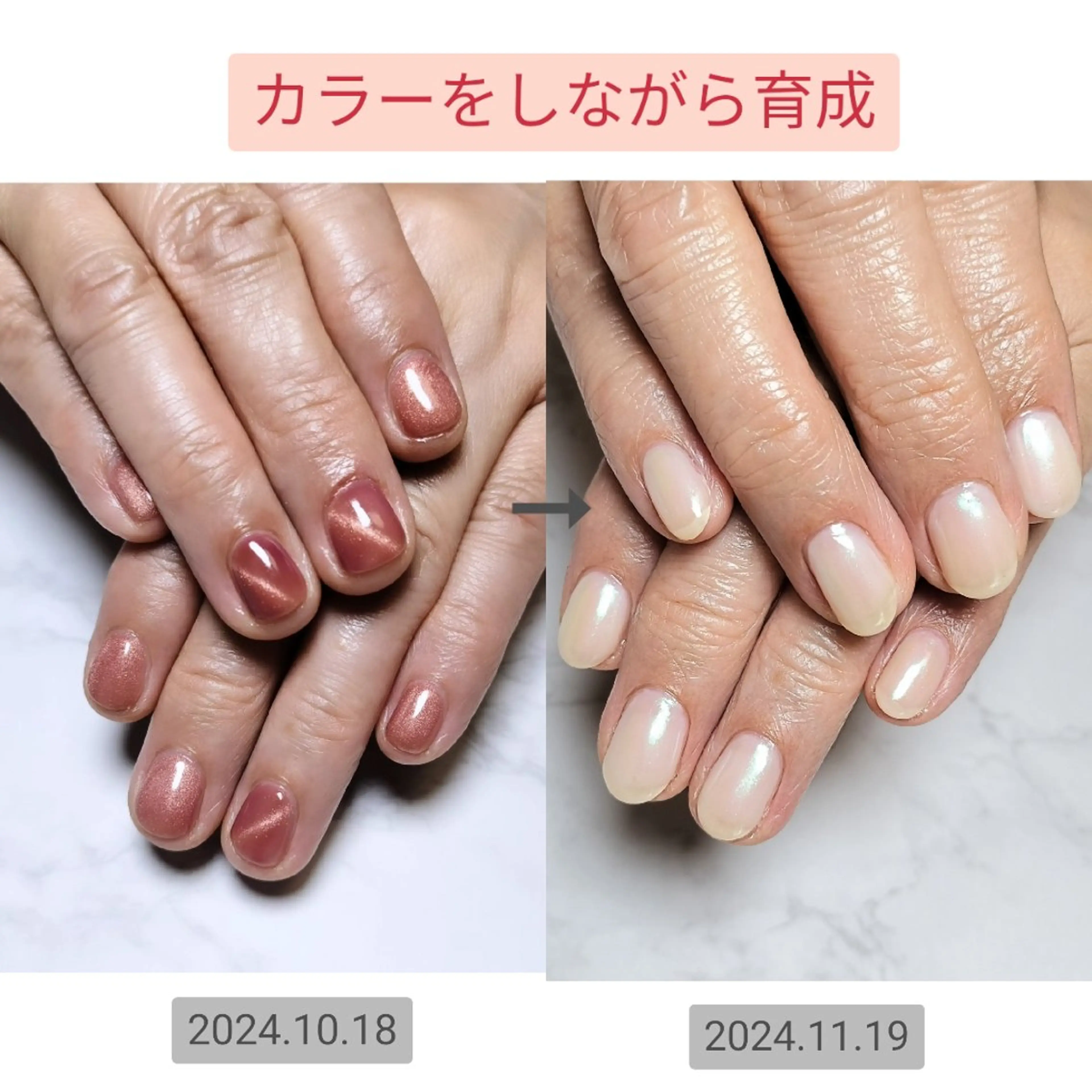 ネイル ジェルネイル megumi. sのネイルデザイン