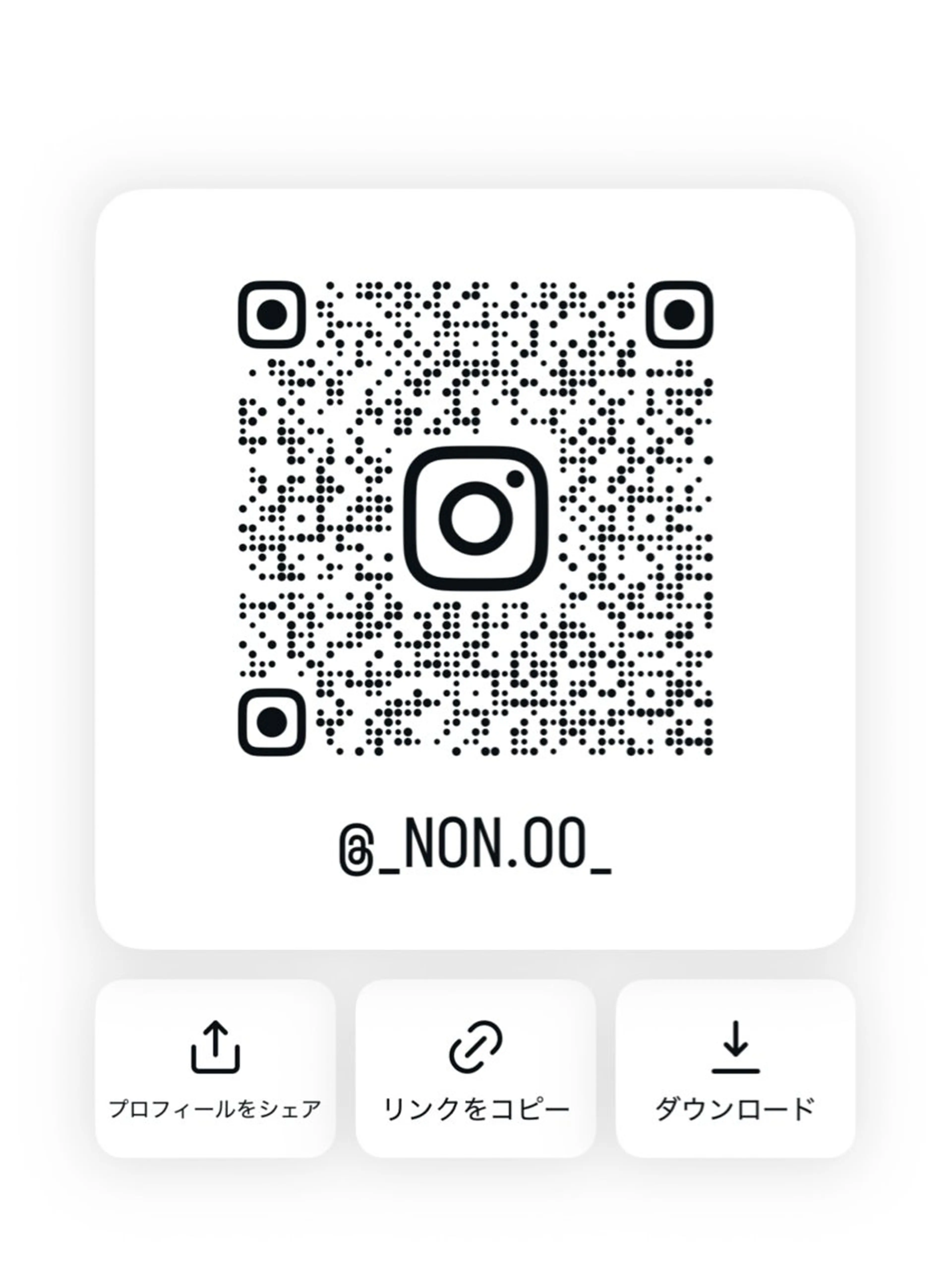 メンズ カノン/メンズカット /ダウンパーマのヘアスタイル