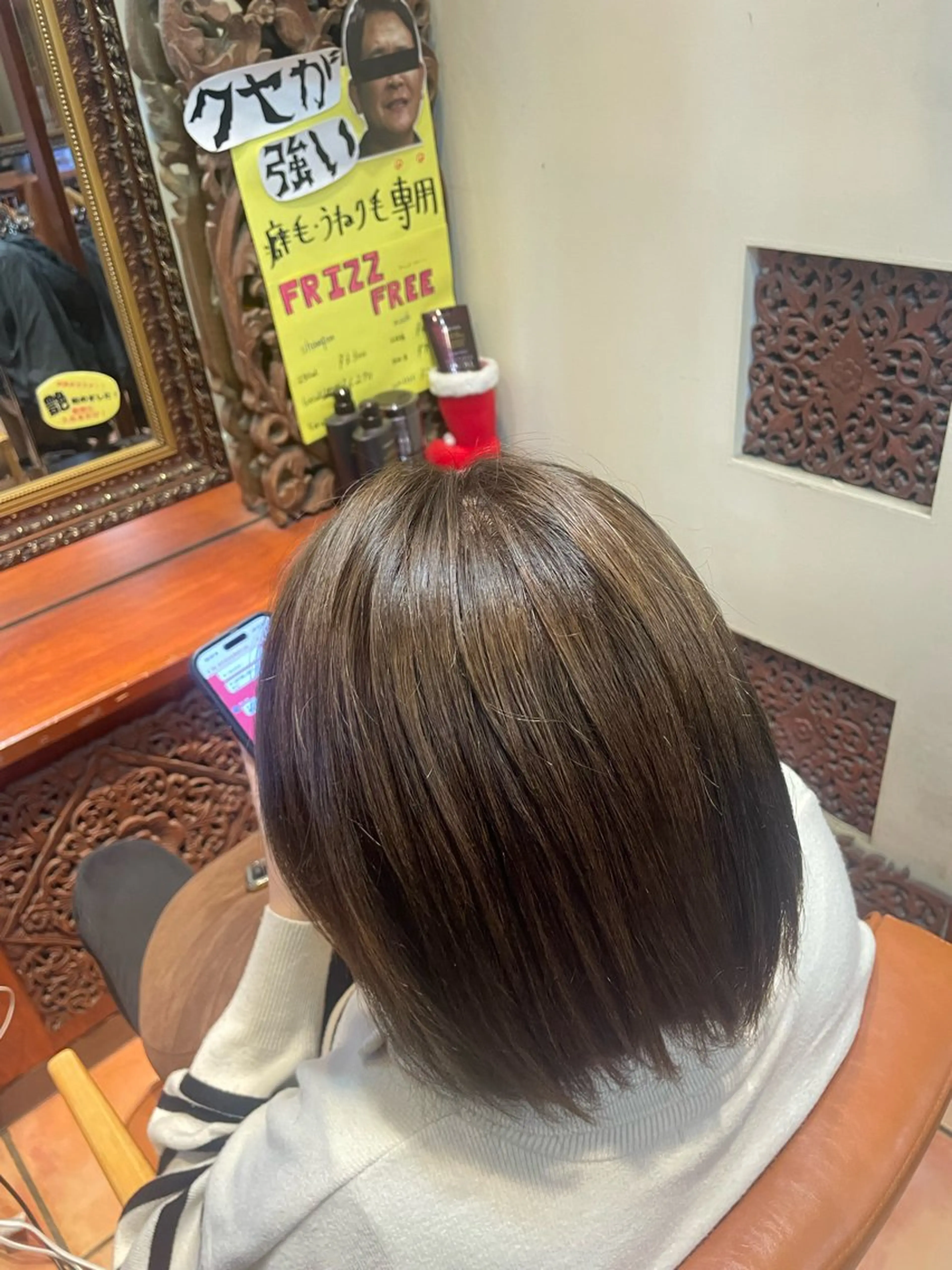 ミディアム 白鳥 悠斗のヘアスタイル