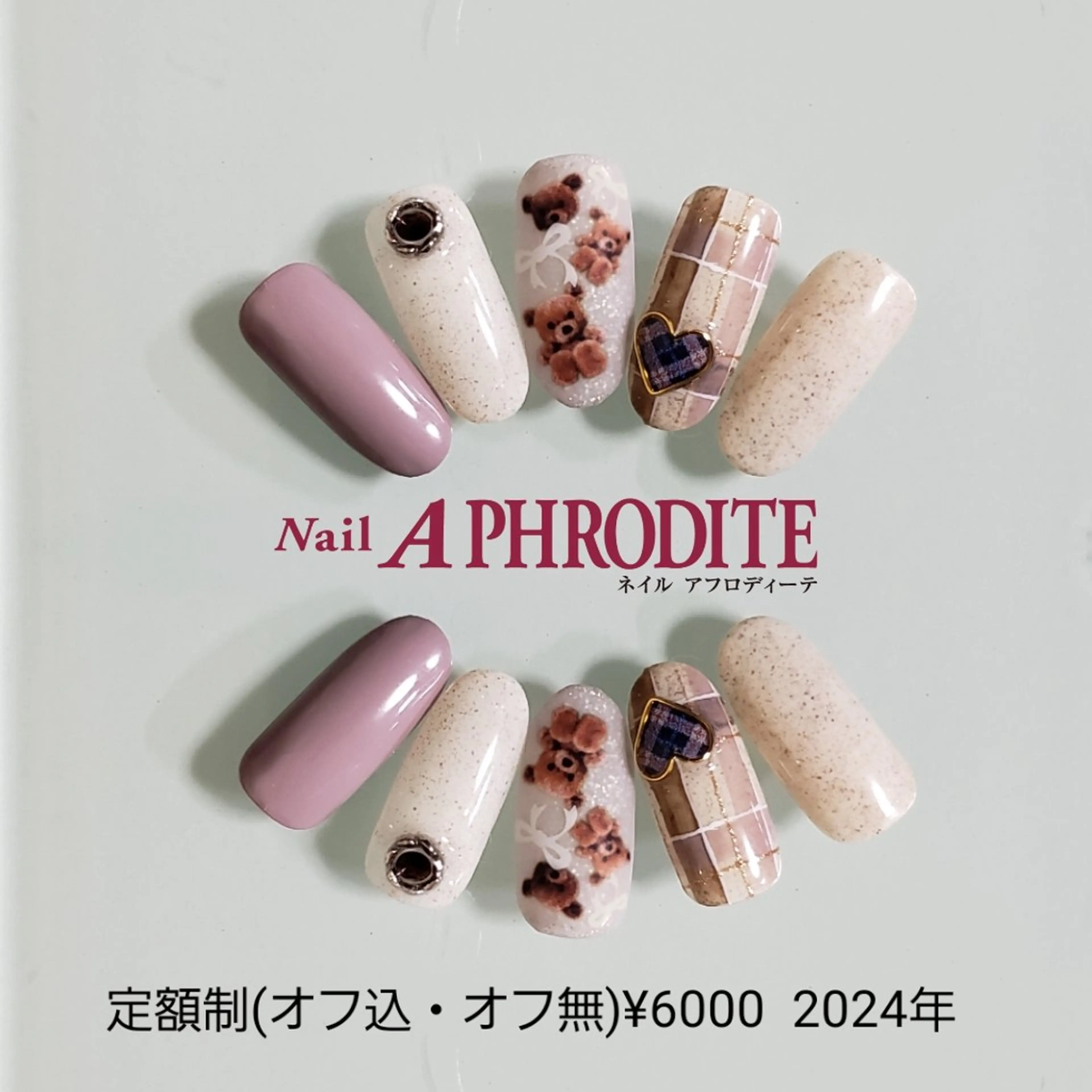 ネイル ジェルネイル ニュアンスネイル スカルプネイル ソフトジェル ネイルチップ ハンドネイル Nail Aphroditeのネイルデザイン