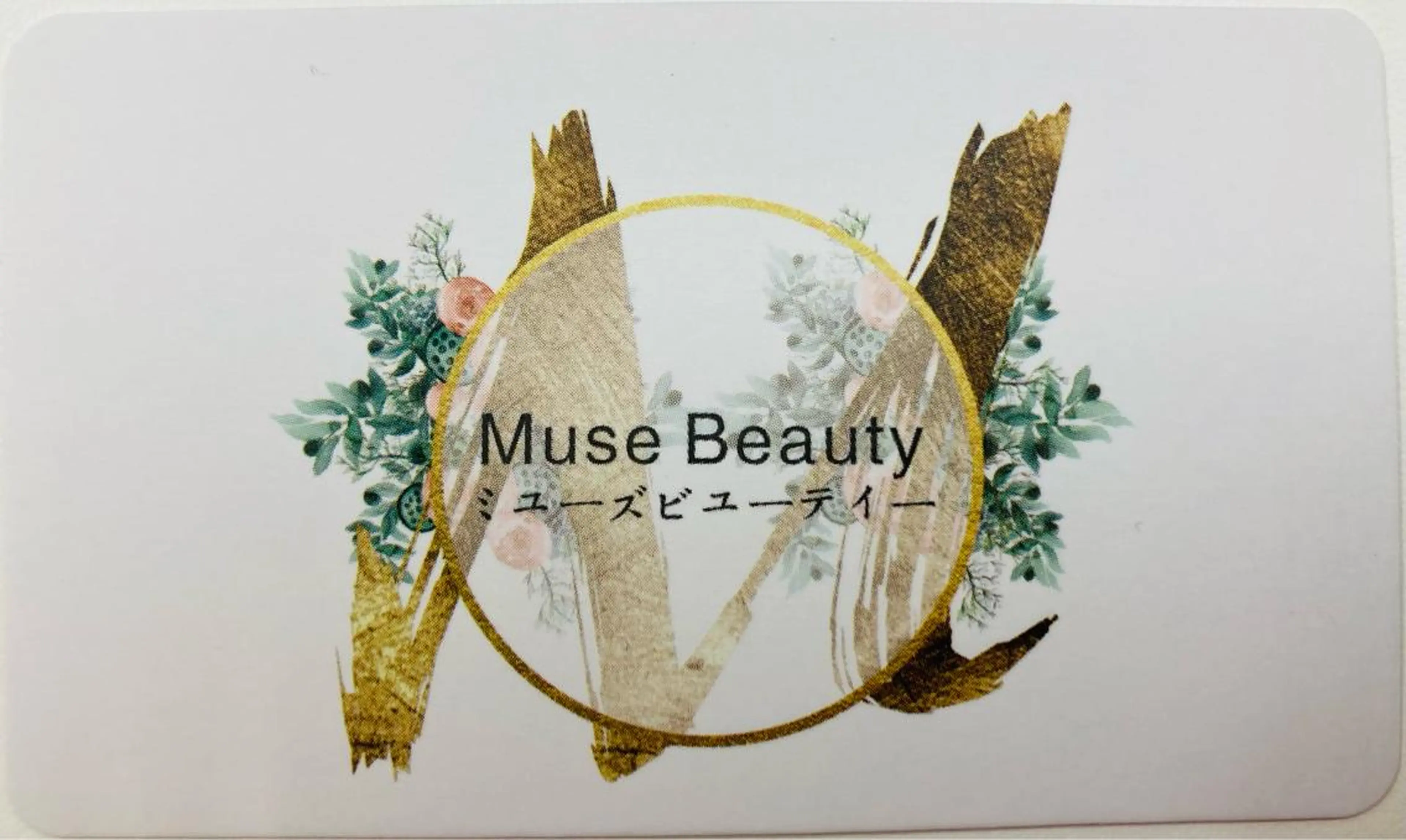 エステ ミューズビューティー所属・山本 ゆりのエステ・リラクイメージ