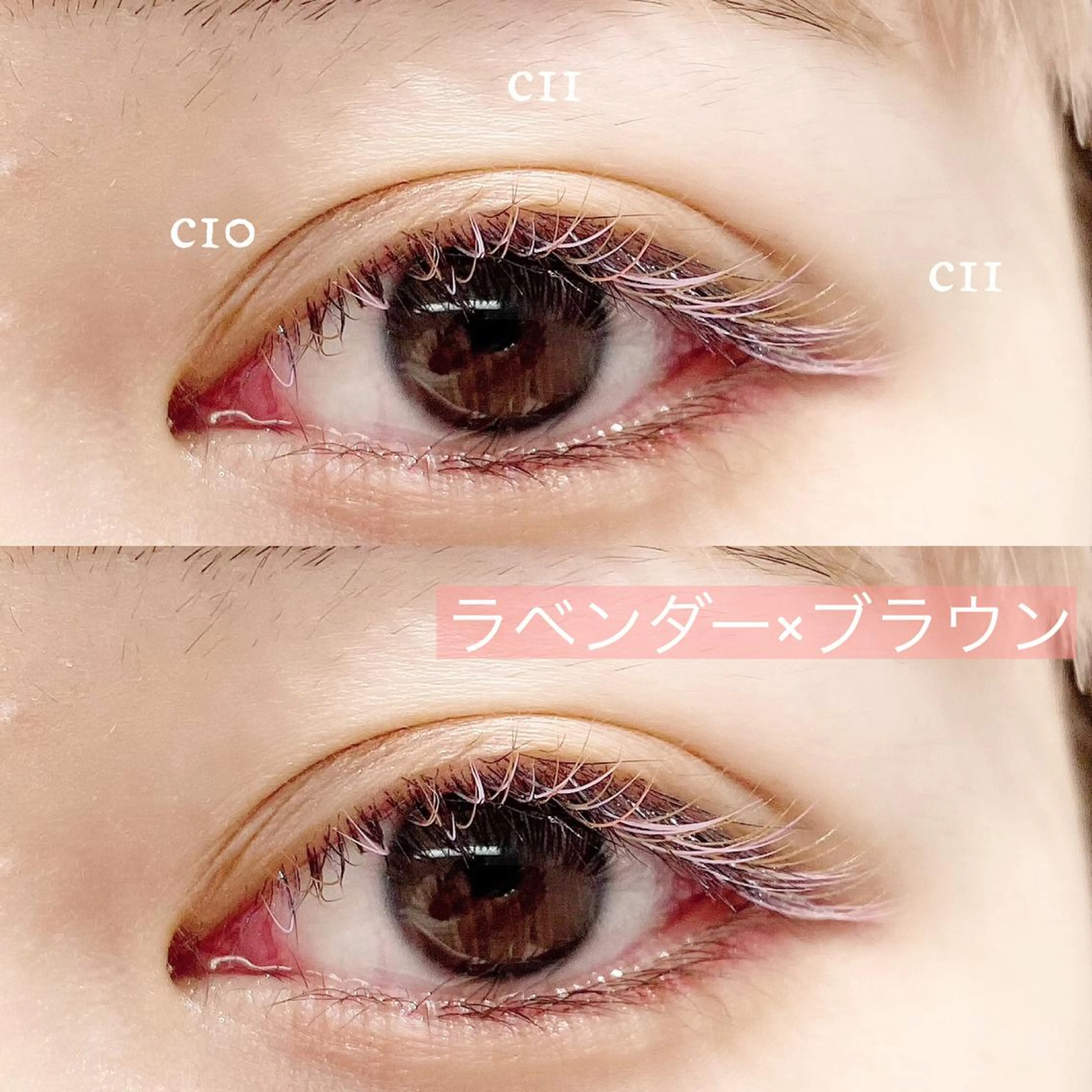 マツエク・マツパ Cheri所属・きし かりんの眉毛・アイブロウイメージ