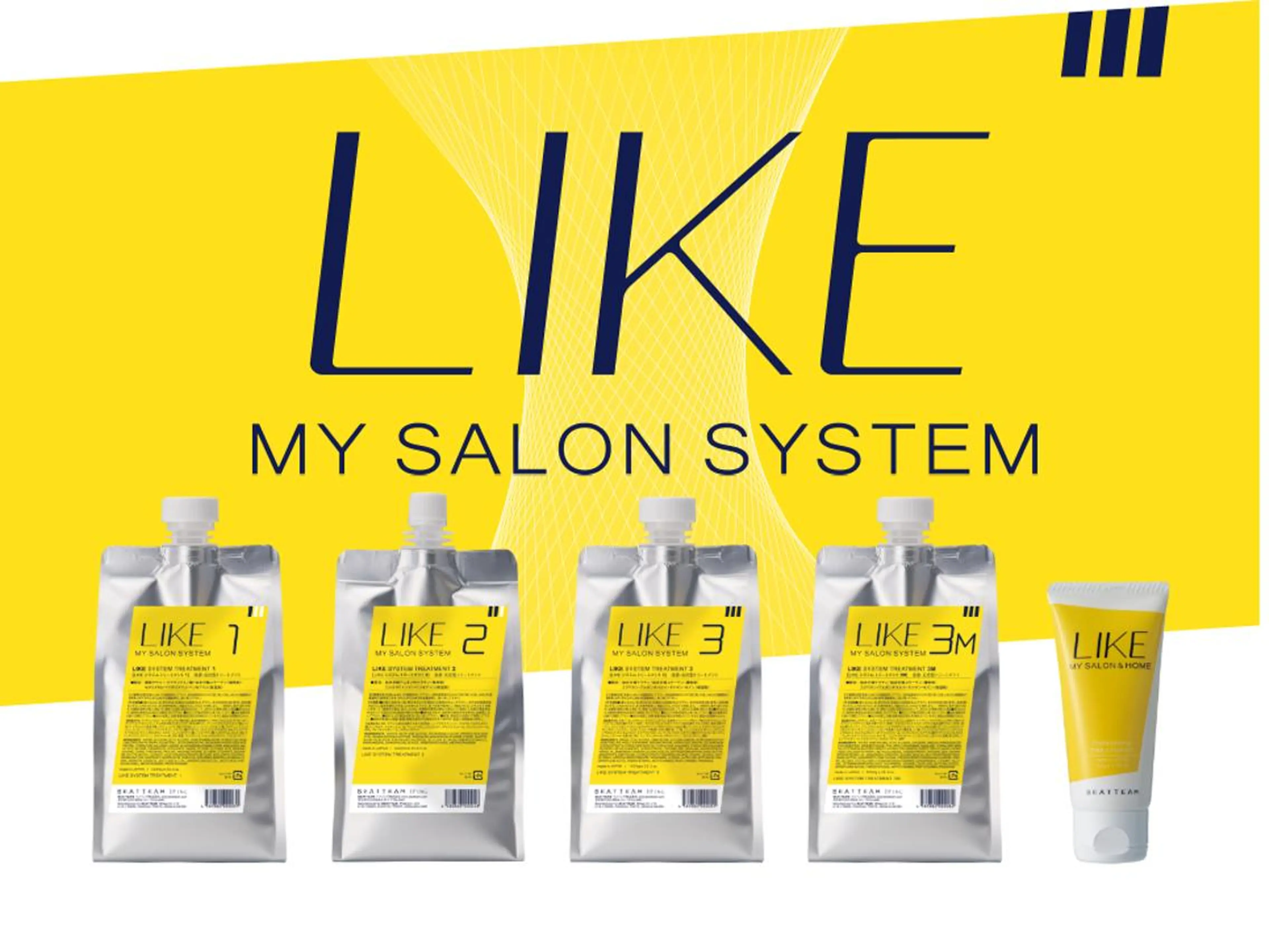 髪質改善×大人可愛い 艶髪🫧ダイトのヘアスタイル