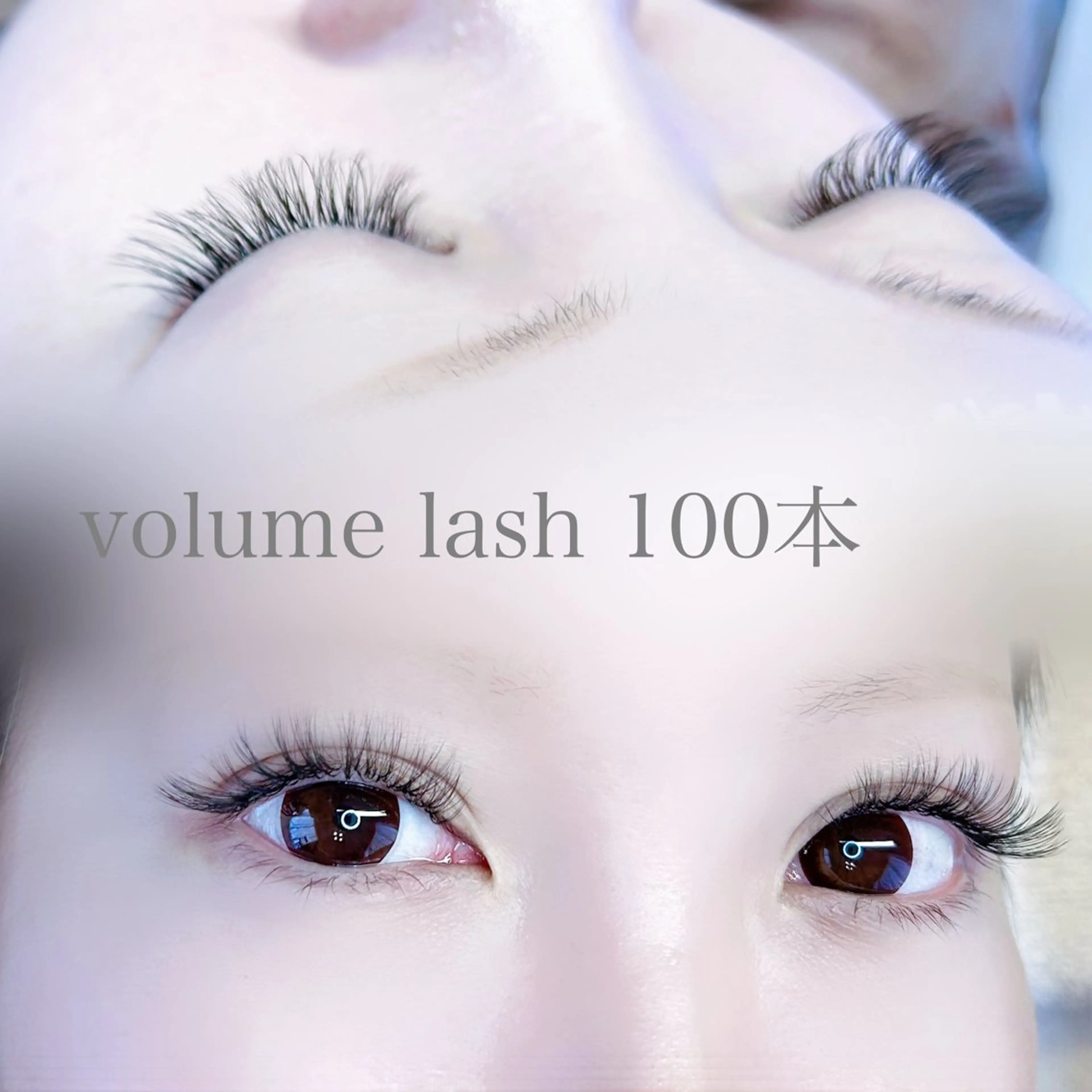 マツエク・マツパ ボリュームラッシュ Yuhky eyelashのマツエク・マツパデザイン