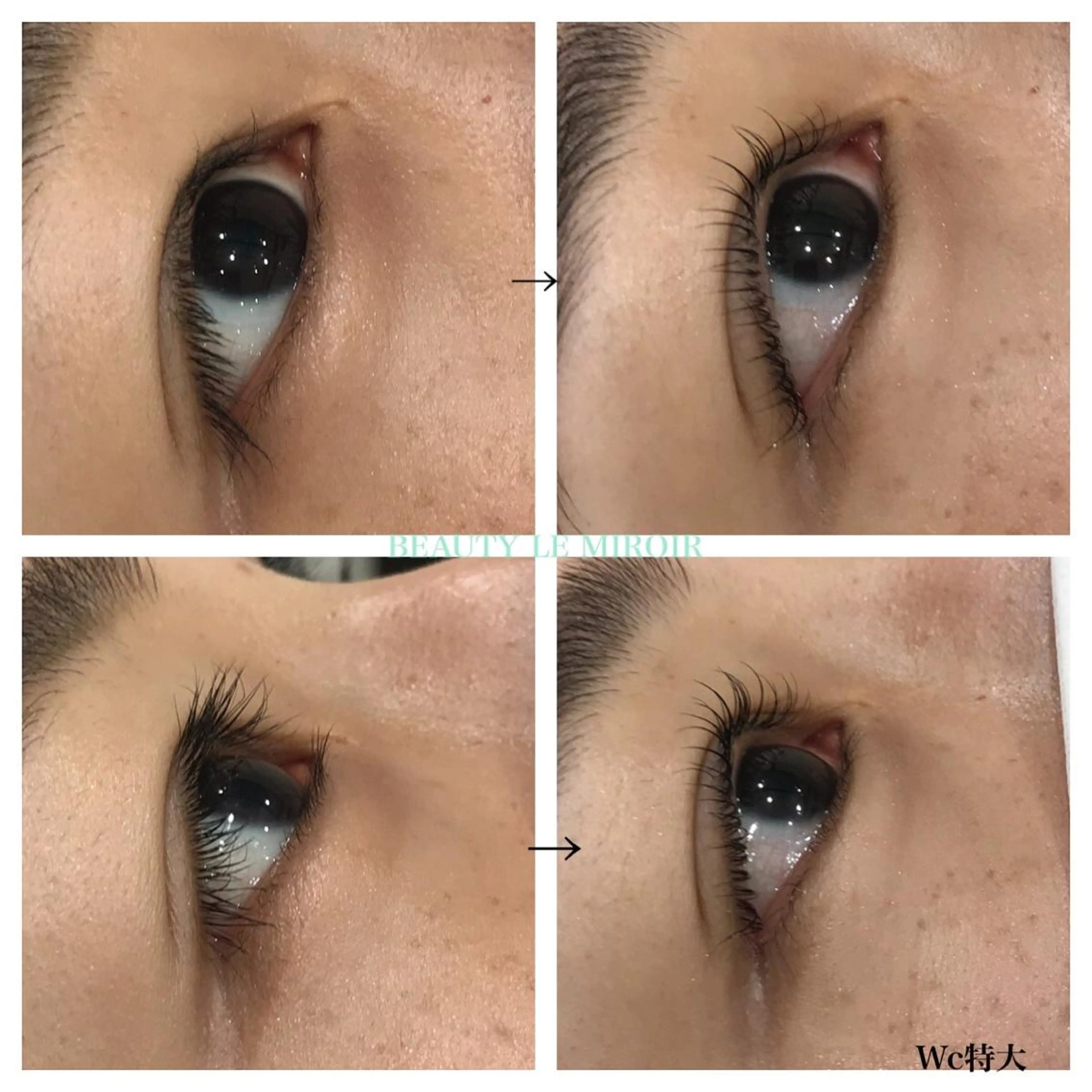 マツエク・マツパ ビューティー ミロワールのエステ・リラクイメージ