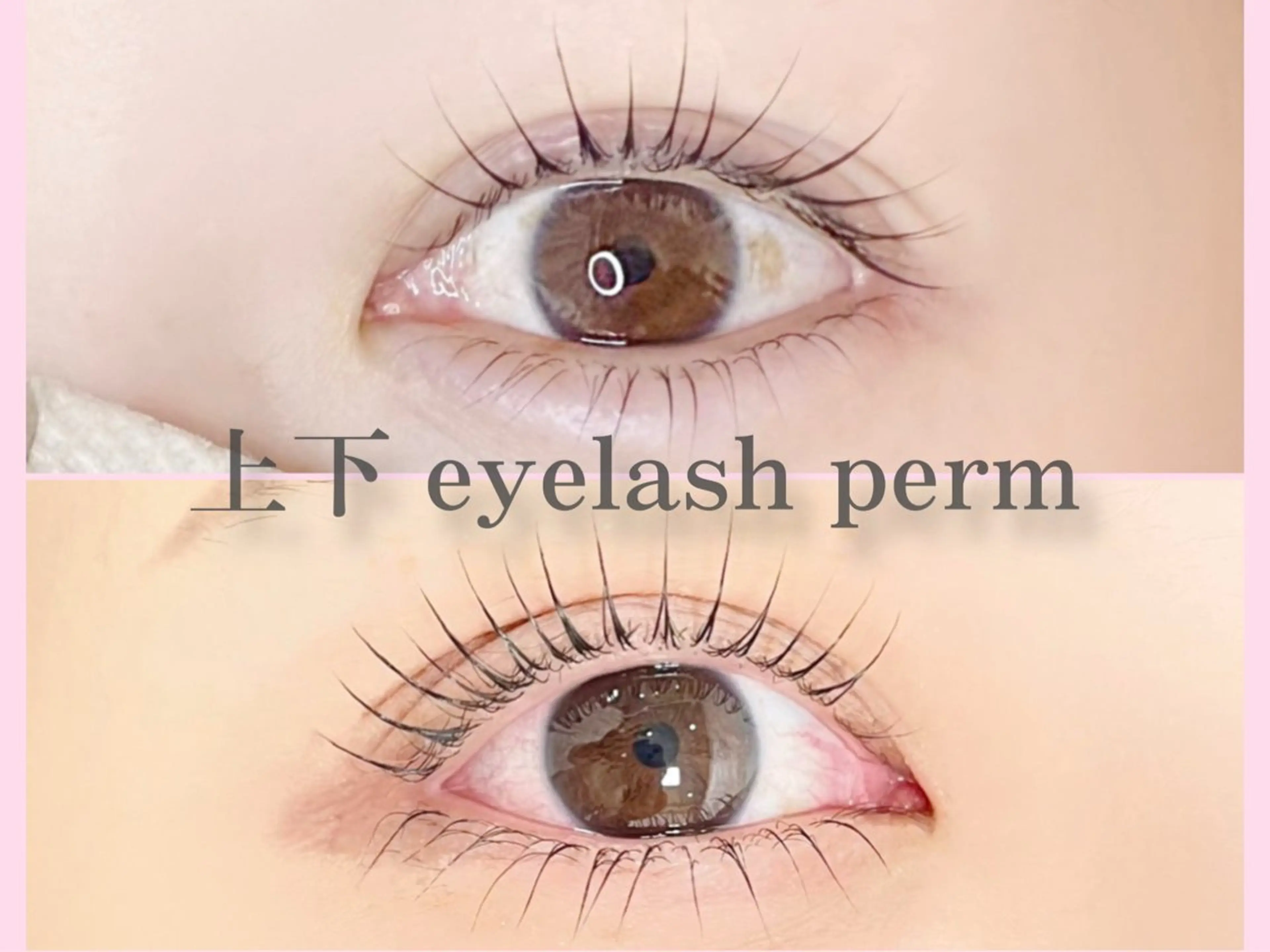 マツエク・マツパ マツパ Gluttony/ ｸﾞﾗﾄﾆｰのマツエク・マツパデザイン