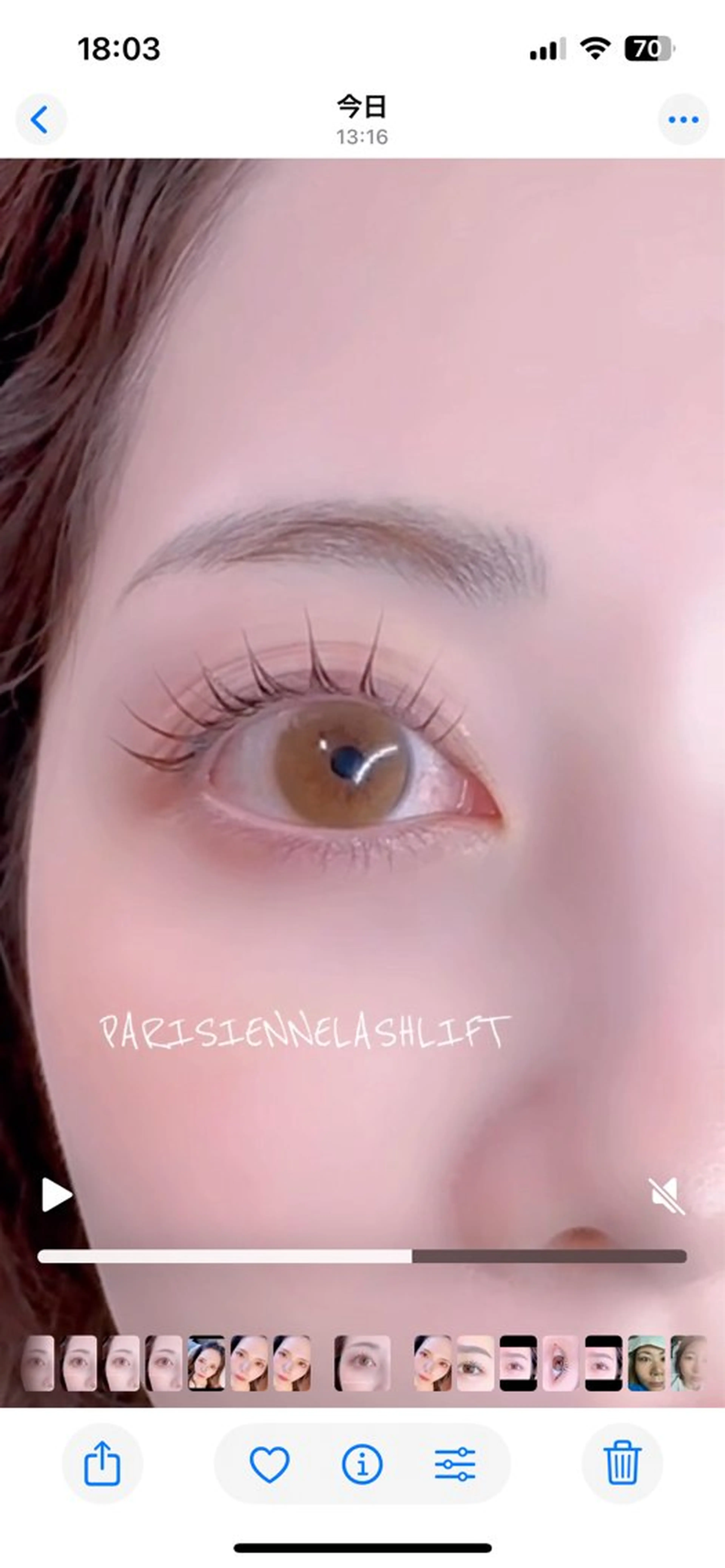 マツエク・マツパ YuA beauty所属・YuA beautyのマツエク・マツパデザイン