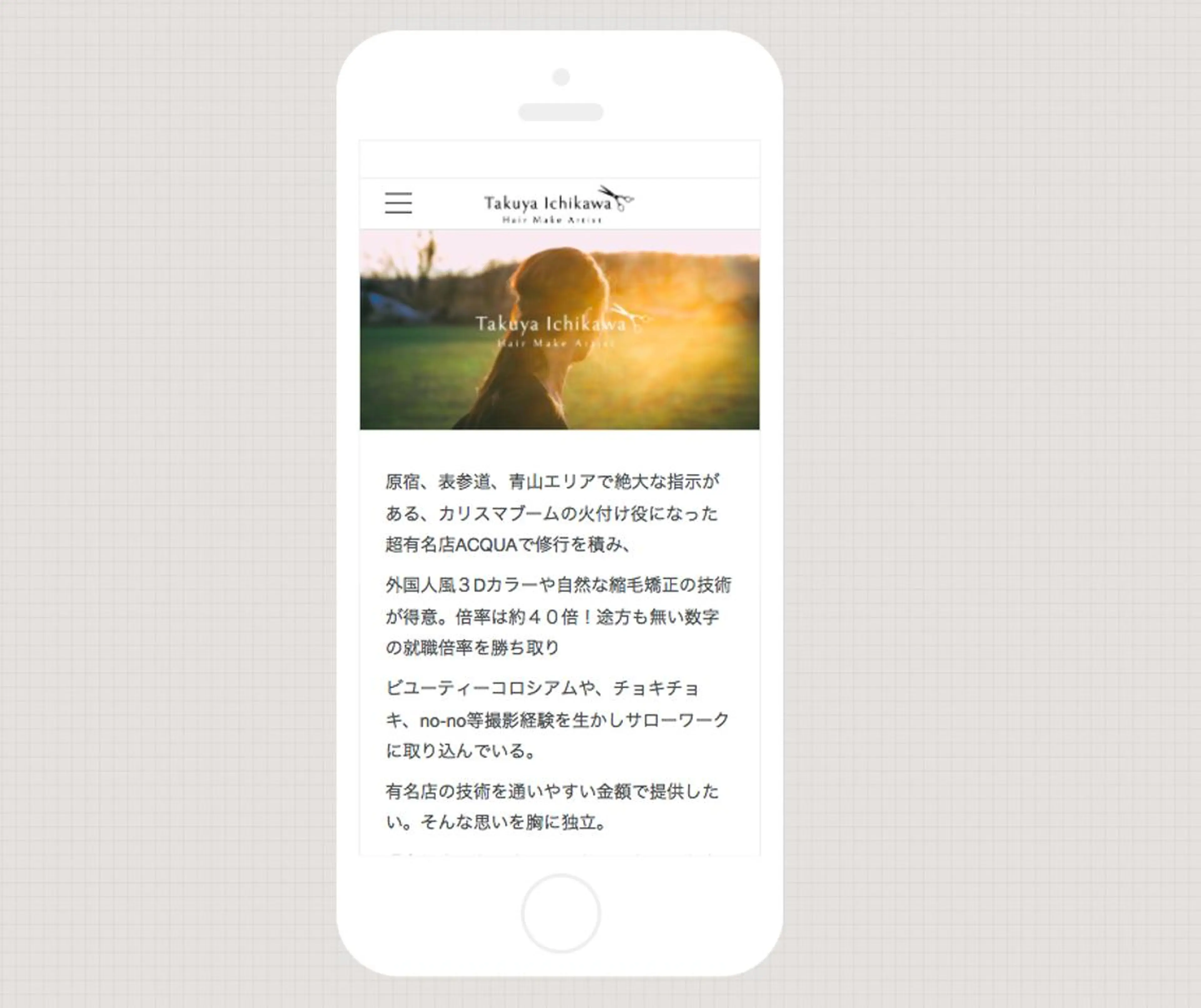 ショート カラー パーマ nico  原宿所属・nico【代表】 市川　拓也のヘアスタイル