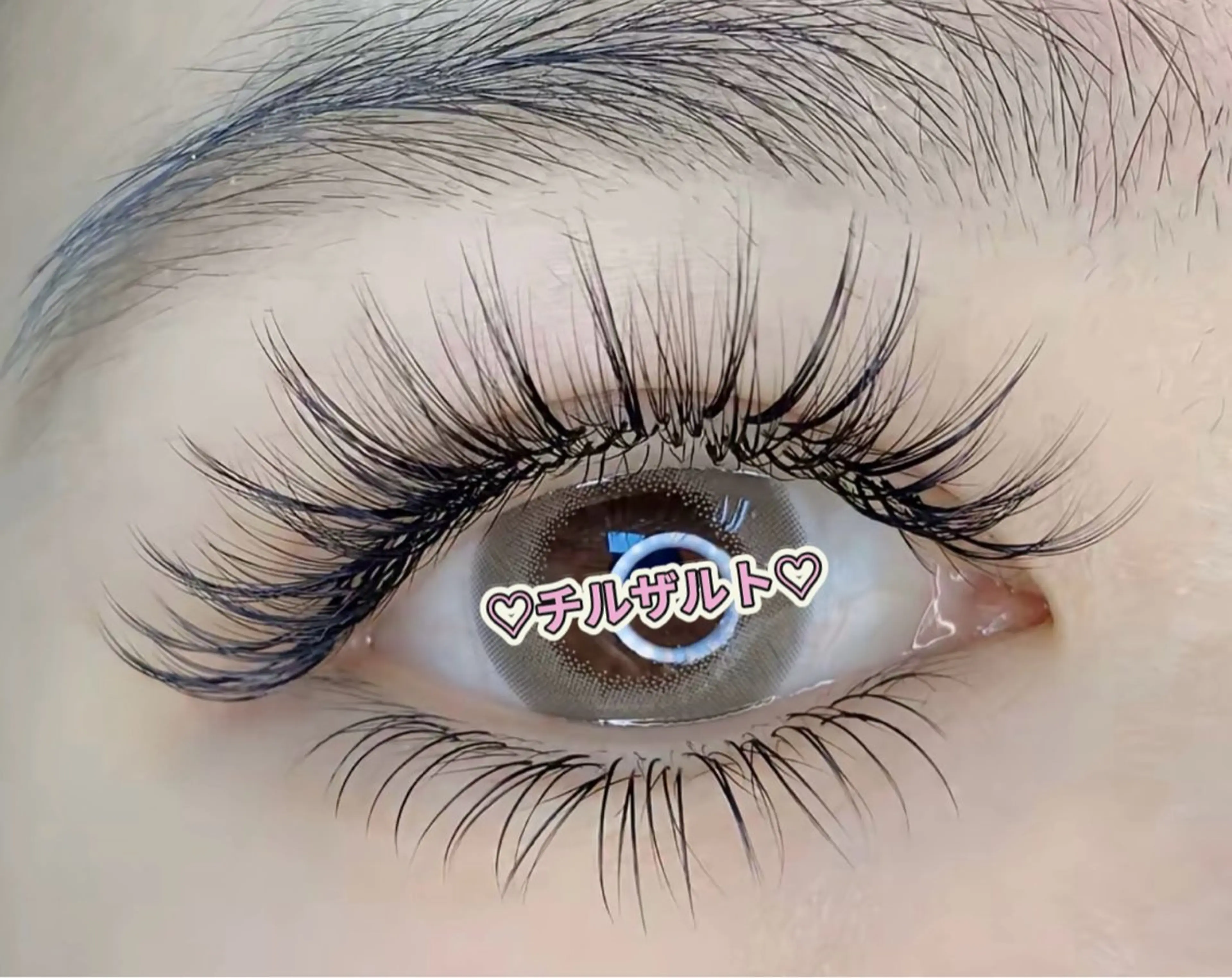 🌸ボリュームラッシュ（100束）+美容液🌸の写真